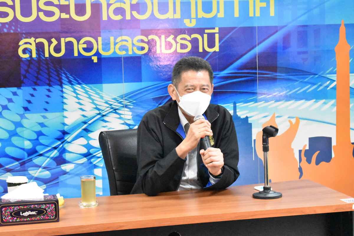 กปภ.สาขาอุบลราชธานี ต้อนรับ รองผู้ว่าการ (ปฏิบัติการ 3) และคณะ ตรวจเยี่ยมและติดตามผลการดำเนินงาน กปภ.สาขาอุบลราชธานี