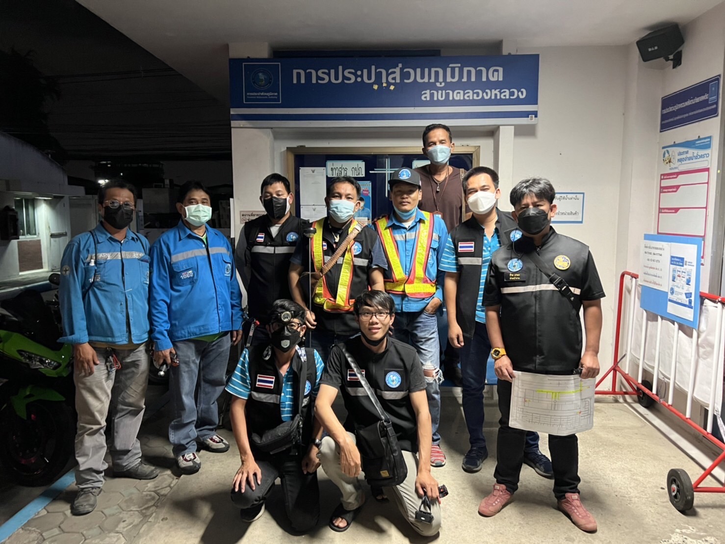 การประปาส่วนภูมิภาคสาขาคลองหลวง เดินหน้าลงพื้นที่ เร่งลดน้ำสูญเสียเพื่อให้บรรลุตามเป้าหมาย