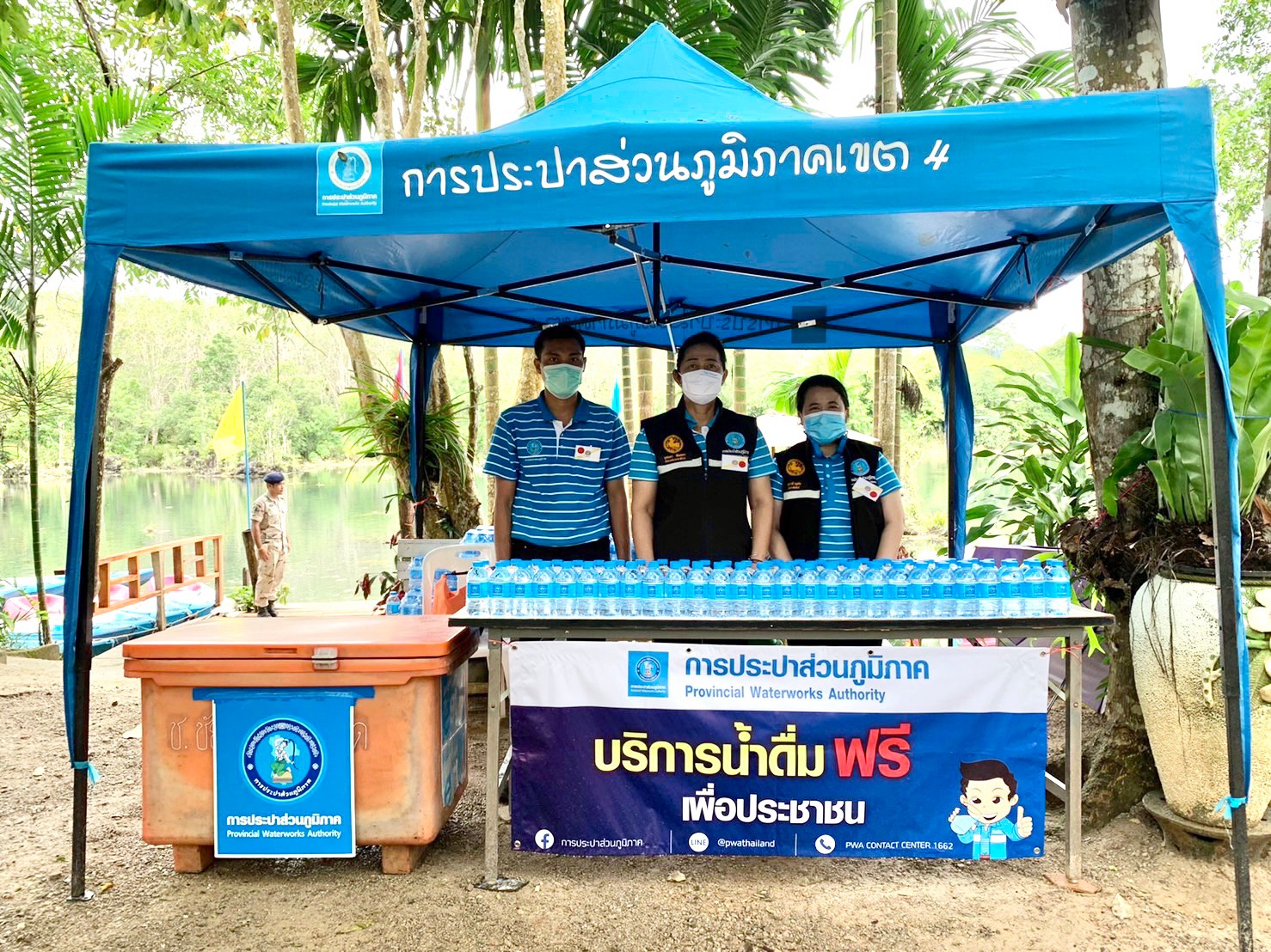 การประปาส่วนภูมิภาคสาขากระบี่ ร่วมบริการน้ำดื่มแก่ประชาชนในโอกาส นรม.ตรวจราชการในพื้นที่จังหวัดกระบี่