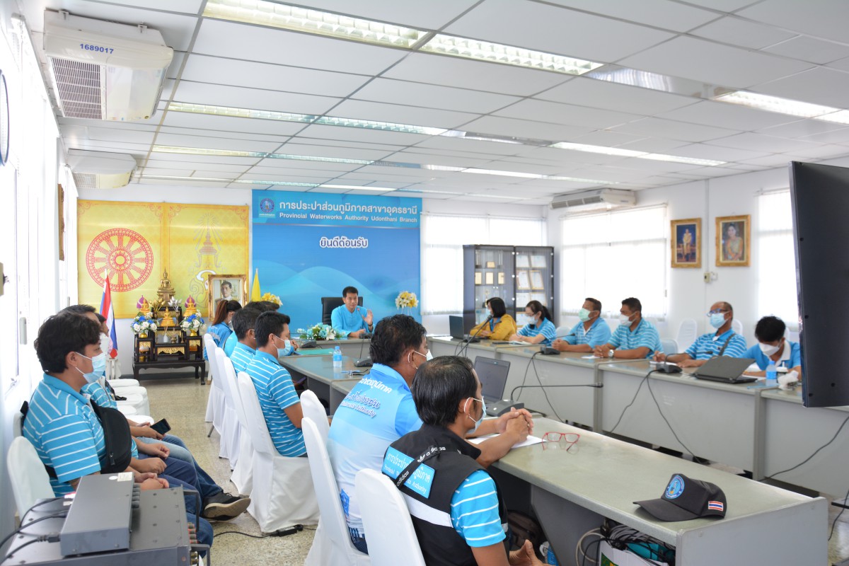 กปภ.สาขาอุดรธานีจัดกิจกรรม On The Job Trainnig  ตามแผนโครงการจัดการน้ำสะอาด WSP