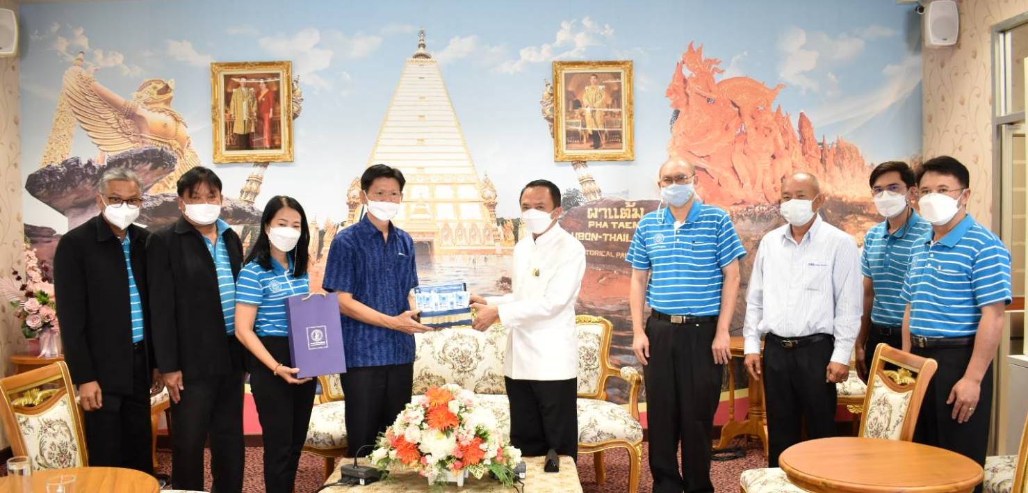ผอ.กปภ.8 และผู้จัดการในพื้นที่ในจังหวัดอุบลราชธานี เข้าพบผู้ว่าราชการจังหวัดเพื่อบูรณาการความร่วมมือให้บริการประชาชน