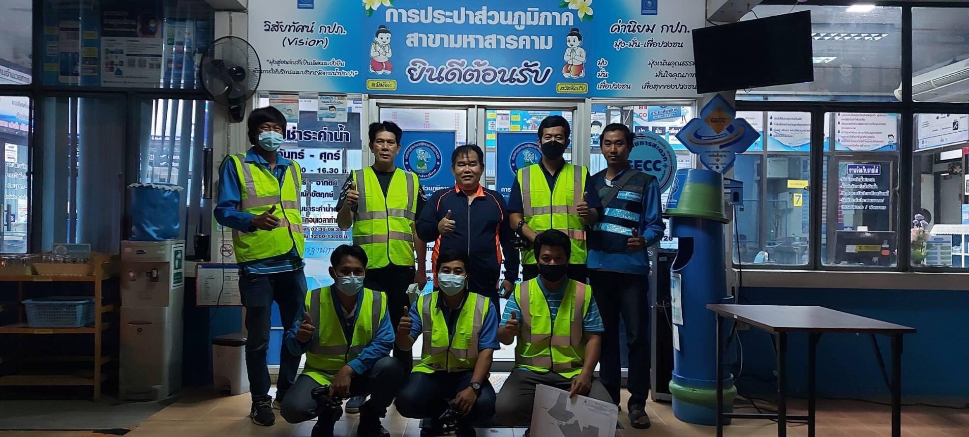 กปภ.สาขามหาสารคาม จัดทำ Step Test เพื่อลดน้ำสูญเสีย DMA.04