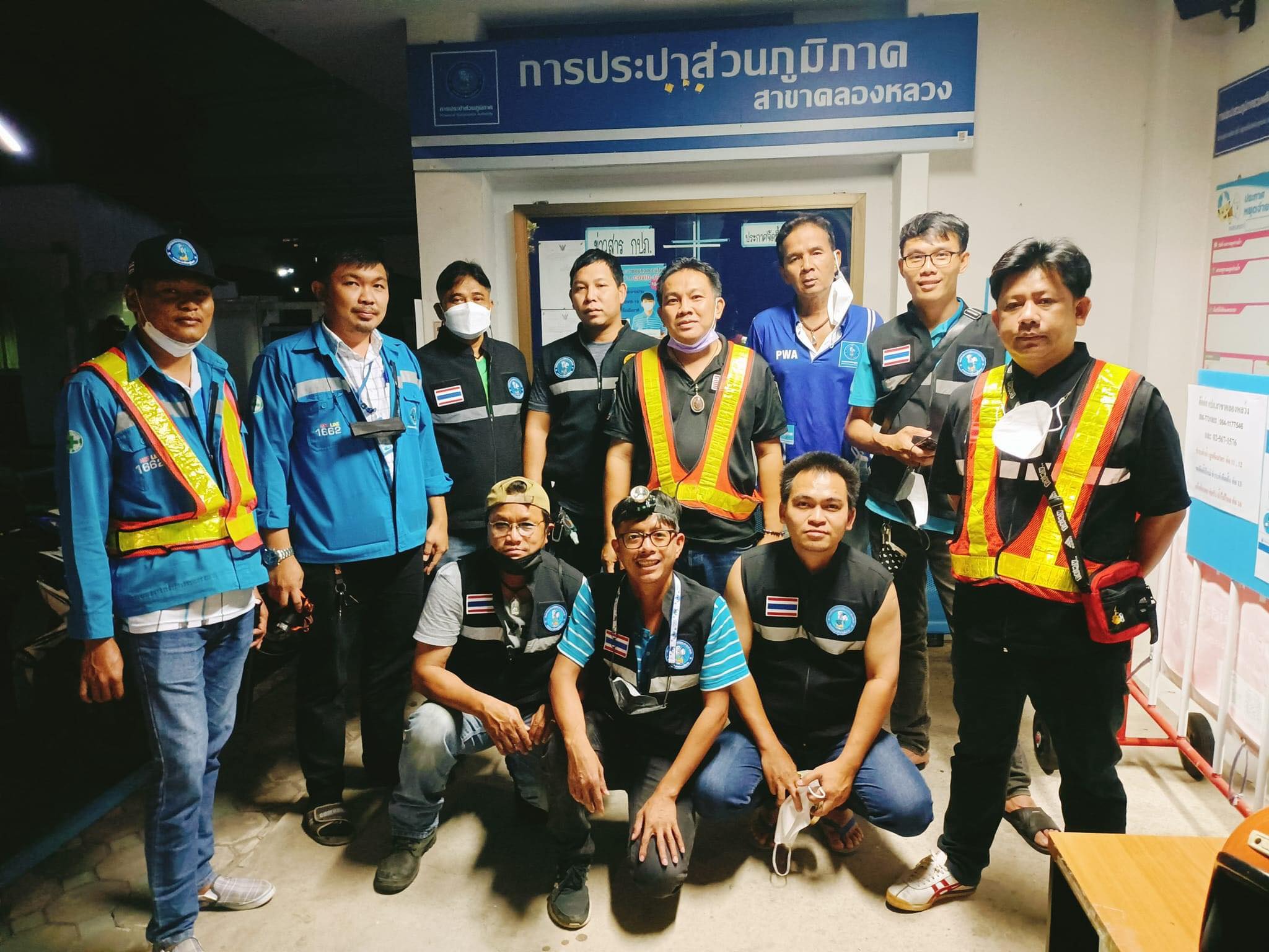 การประปาส่วนภูมิภาคสาขาคลองหลวง เดินหน้าลงพื้นที่ ลดน้ำสูญเสียเพื่อให้บรรลุตามเป้าหมาย