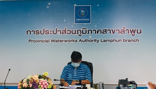 กปภ.สาขาลำพูน จัดกิจกรรมสนทนายามเช้า (Morning Talk) และประชุมสายงาน ครั้งที่ 2/2565 ประจำเดือน พฤศจิกายน 2564 วันพฤหัสบดีที่ 25 พฤศจิกายน พ.ศ. 2564 นายพรพจน์ ฑีฆายุ ผจก.กปภ.สาขาลำพูน พร้อมด้วยหัวหน้างานและพนักงานในสังกัด จัดกิจกรรมสนทนายามเช้า (Morning Talk) ประจำเดือนพฤศจิกายน 2564 ติดตามผลการดำเนินงานด้านต่างๆพร้อมร่วมกันแลกเปลี่ยนความคิดเห็นและข้อเสนอแนะเกี่ยวกับการดำเนินงานทั้งภายในและภายนอกองค์กร หารือปัญหาอุปสรรคในการทำงาน