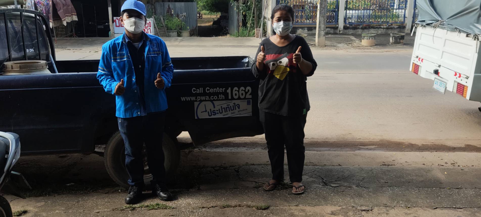 กำแพงเพชร - ใส่ใจดูแล " ลูกค้า " ส่ง Mr.ประปา บริการหลังการขาย ตอกย้ำความเป็นเลิศด้านบริการ