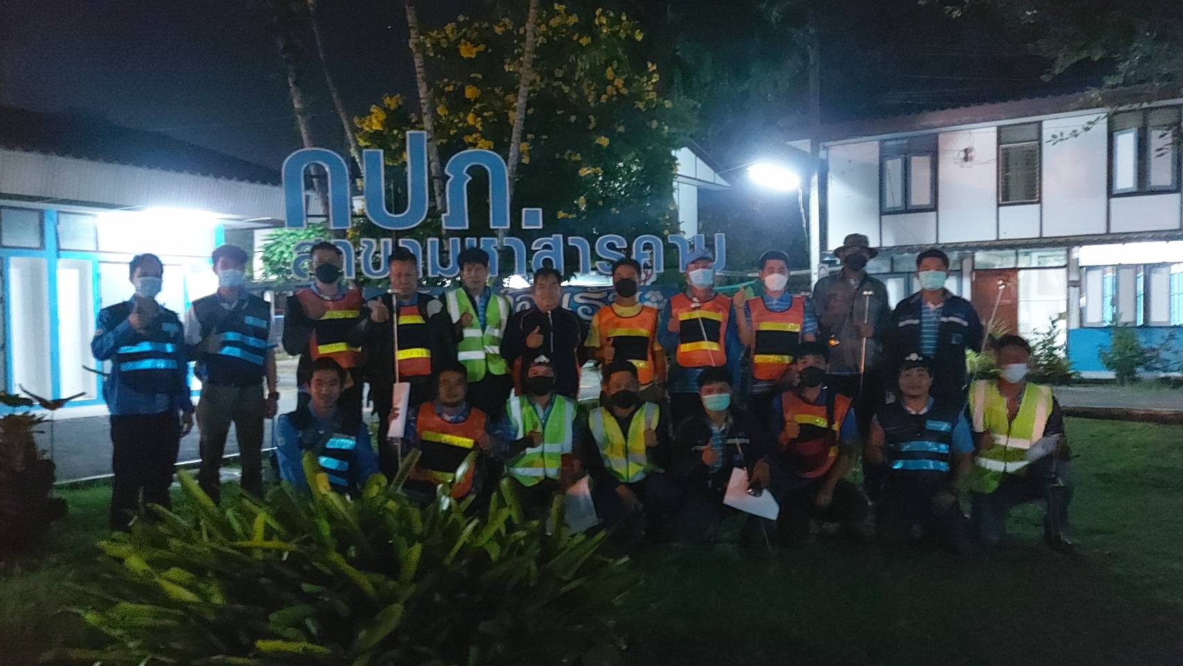 กปภ.สาขามหาสารคาม ลงพื้นที่ออกสำรวจค้นหาท่อแตก รั่ว เพื่อลดน้ำสูญเสีย พื้นที่ ต.ตลาด อ.เมือง จ.มหาสารคาม (DMA04)