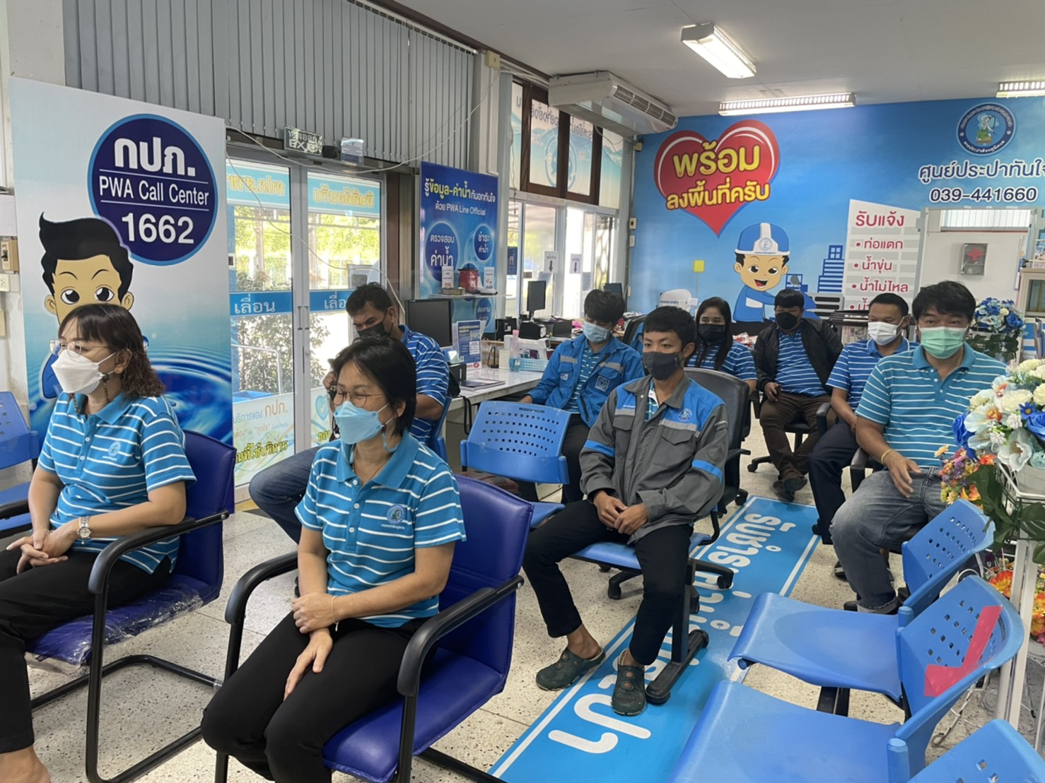 กปภ.สาขาขลุง จัดกิจกรรมสนทนายามเช้า (Mornig talk) ครั้งที่ 1/2565
