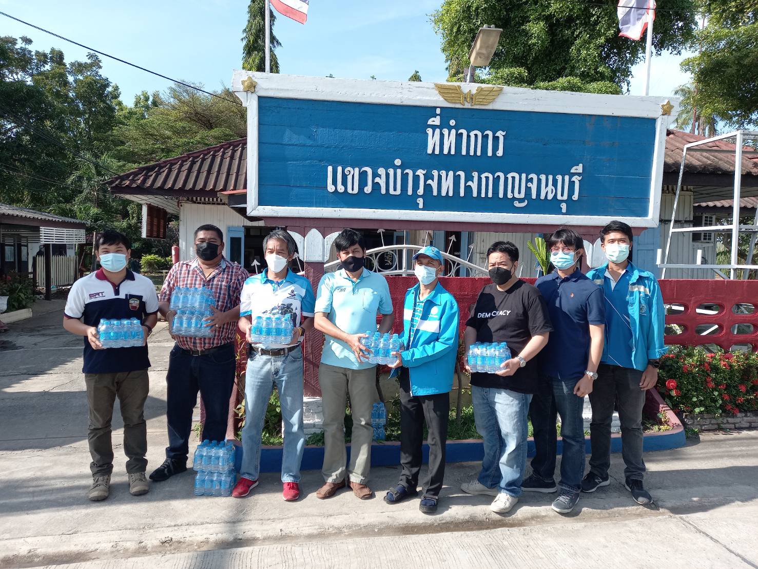 กปภ.สาขากาญจนบุรี และการรถไฟฯ ร่วมหารือและตรวจสอบพื้นที่บริเวณแนวท่อประปา