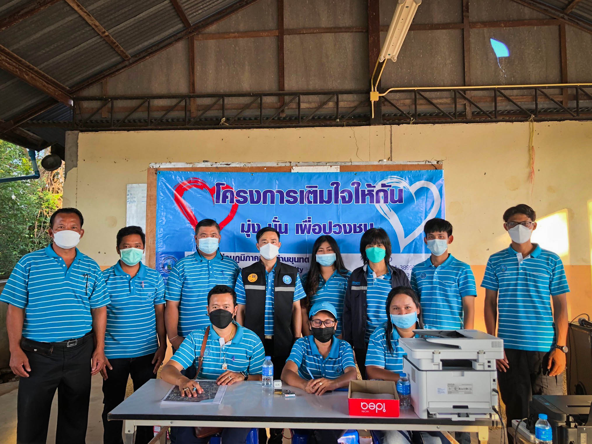 การประปาส่วนภูมิภาคสาขาด่านขุนทด ลงพื้นที่จัดโครงการเติมใจให้กัน ตรวจสอบท่อภายในบ้านให้ฟรีไม่คิดค่าใช้จ่าย
