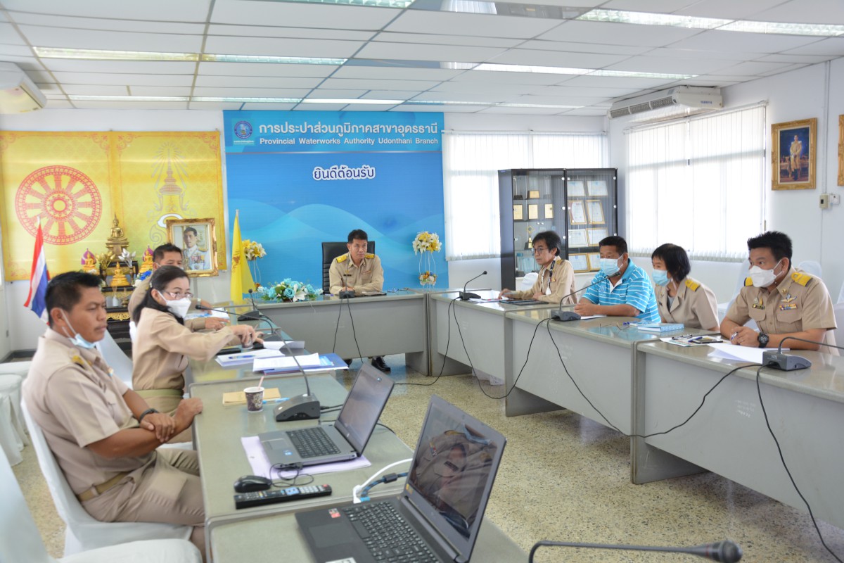 กปภ.สาขาอุดรธานี เข้าร่วมอบรมการรับรองมาตรฐานระบบ ISO 24512:2007
