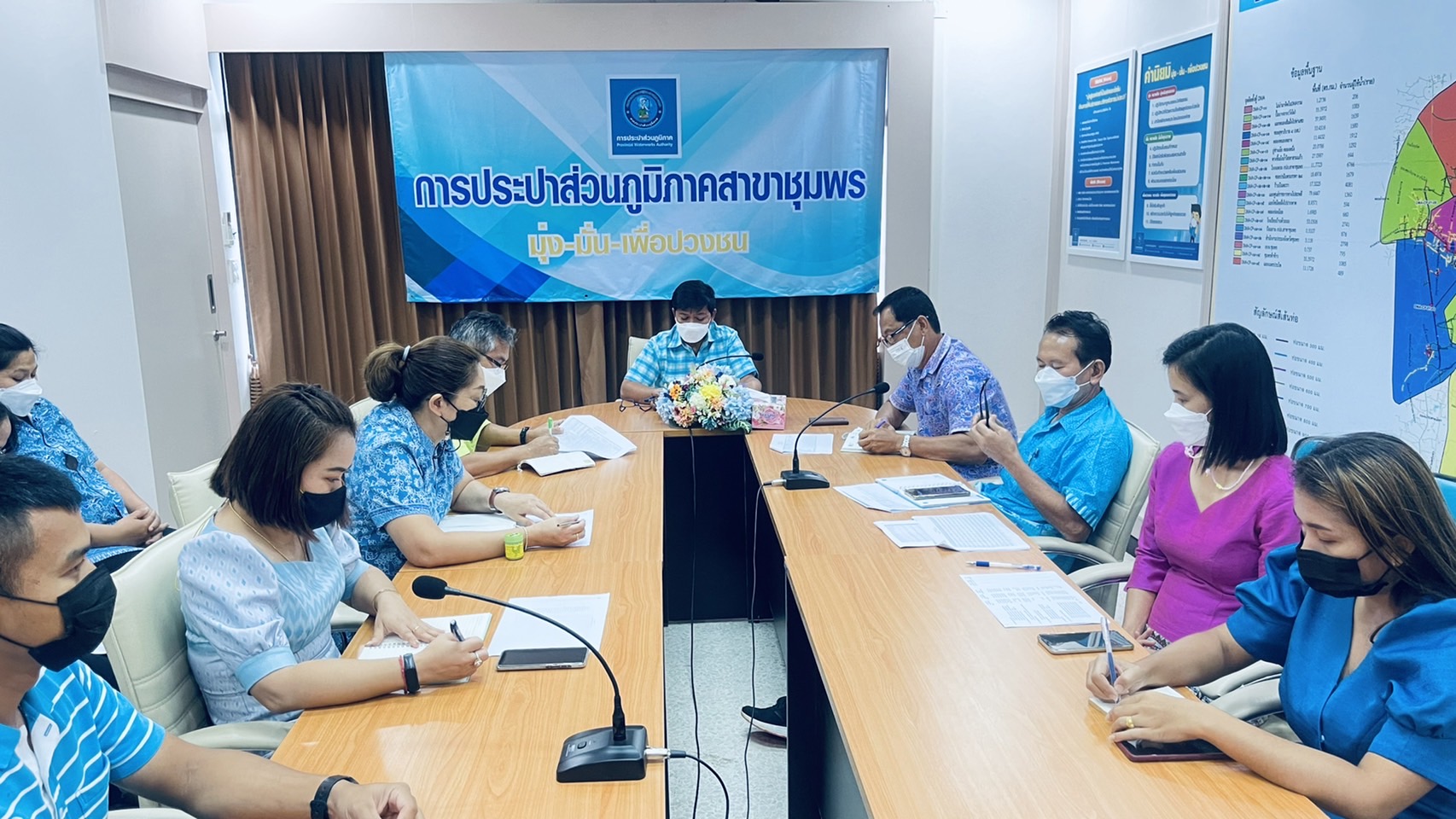 การประปาส่วนภูมิภาคสาขาชุมพร ร่วมกิจกรรมสนทนายามเช้า ครั้งที่ 2/2565