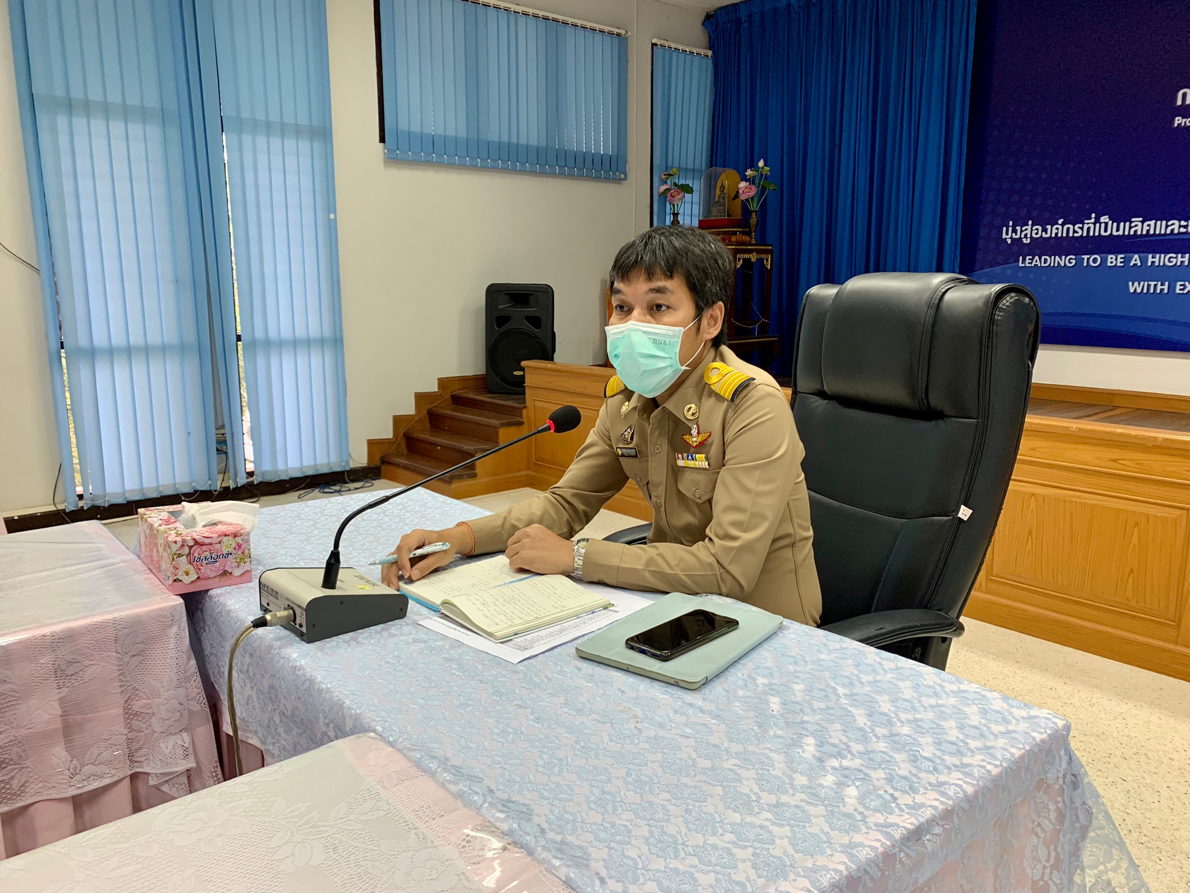 กองระบบจำหน่าย จัดกิจกรรม Morning talk ครั้งที่ 2 ประจำปี 2565
