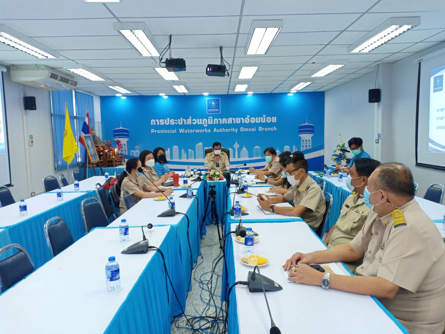 กปภ.สาขาอ้อมน้อย เปิดประชุมการตรวจสอบสำหรับรอบระยะเวลาระหว่างวันที่ 29 พฤศจิกายน 2564 ถึงวันที่ 9 ธันวาคม 2564