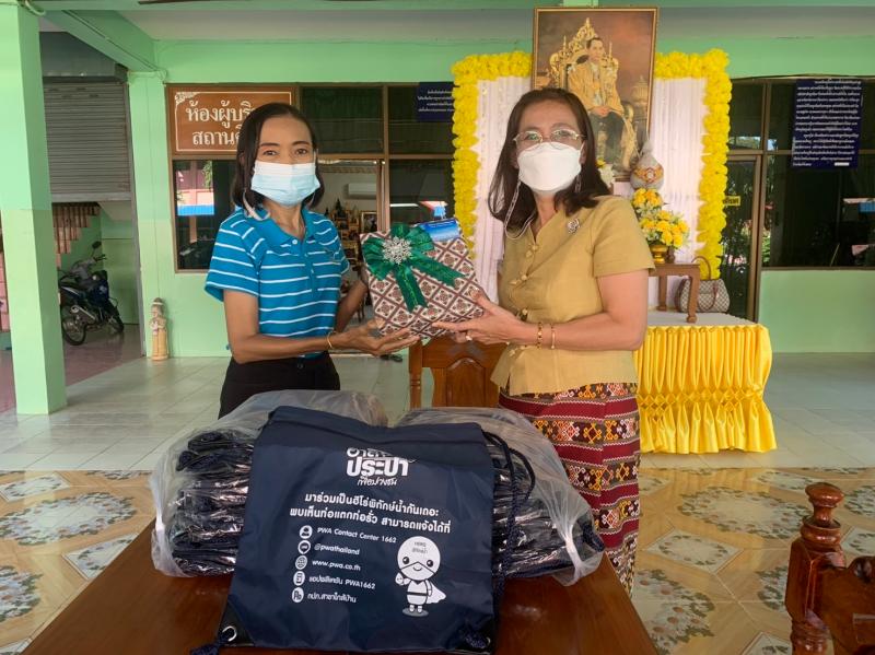 กปภ.สาขายโสธร มอบของที่ระลึกโครงการอาสาประปาเพื่อปวงชนปีที่ 1