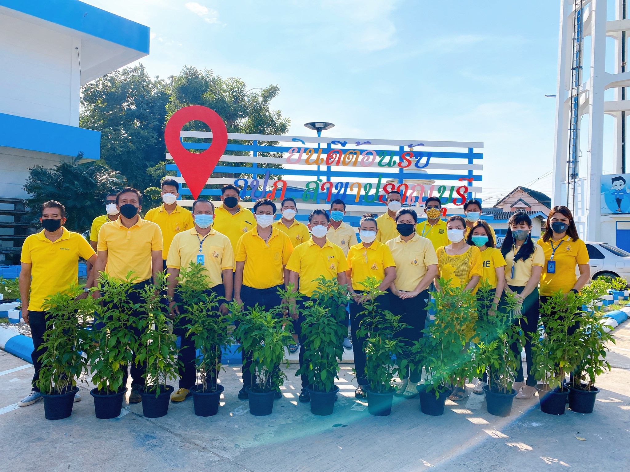 กปภ.สาขาปราณบุรี จัดกิจกรรมบำเพ็ญสาธารณประโยชน์ เนื่องในวันคล้ายวันพระบรมราชสมภพพระบาทสมเด็จพระบรมชนกาธิเบศร มหาภูมิพลอดุลยเดชมหาราช บรมนาถบพิตร