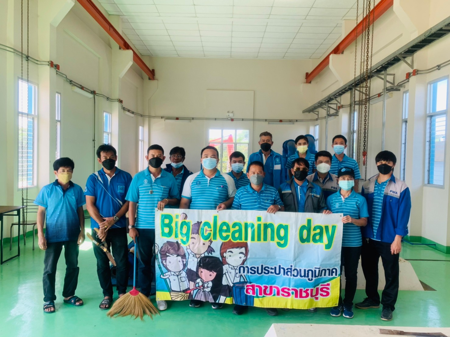 กปภ.สาขาราชบุรี จัดกิจกรรมโครงการ Big CleaningDay สถานีจ่ายน้ำราชบุรี