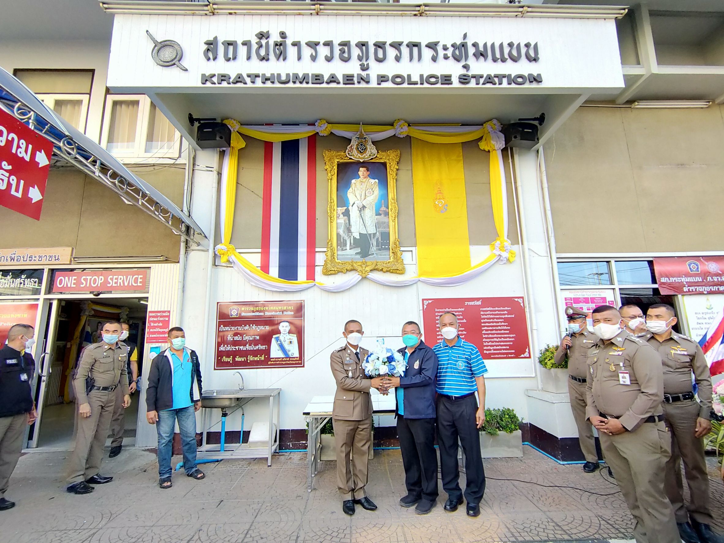 ผจก.กปภ.สาขาสมุทรสาคร เข้าพบ ผกก.สภ.กระทุ่มแบน เพื่อแสดงความยินดี เนื่องในโอกาสย้ายมาดำรงตำแหน่งใหม่
