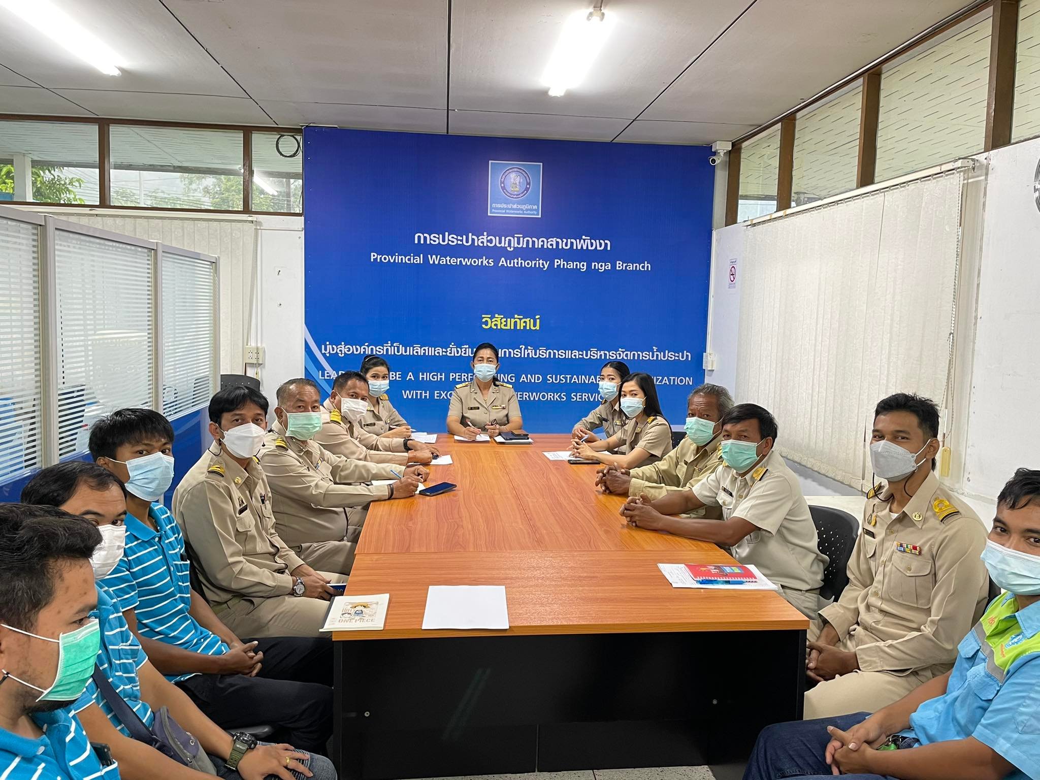 กปภ.สาขาพังงาจัดกิจกรรม Morning Talk ครั้งที่ 2/2565