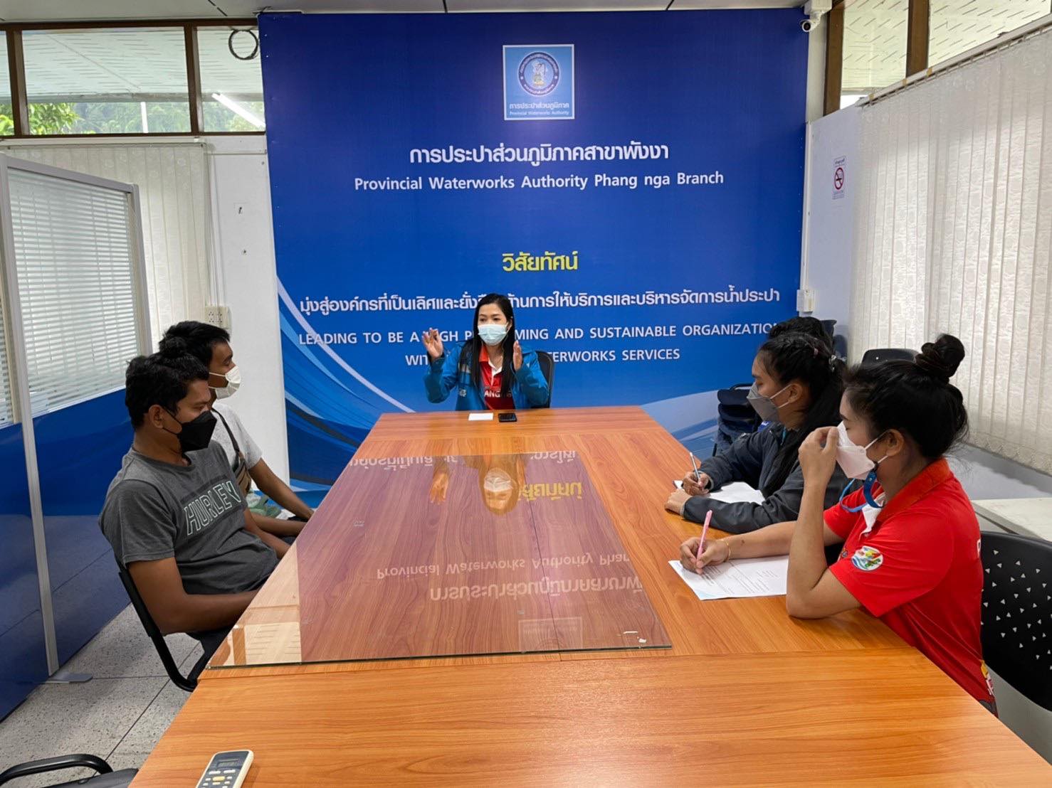 กปภ.สาขาพังงา จัดประชุมอ่านมาตรประจำเดือน