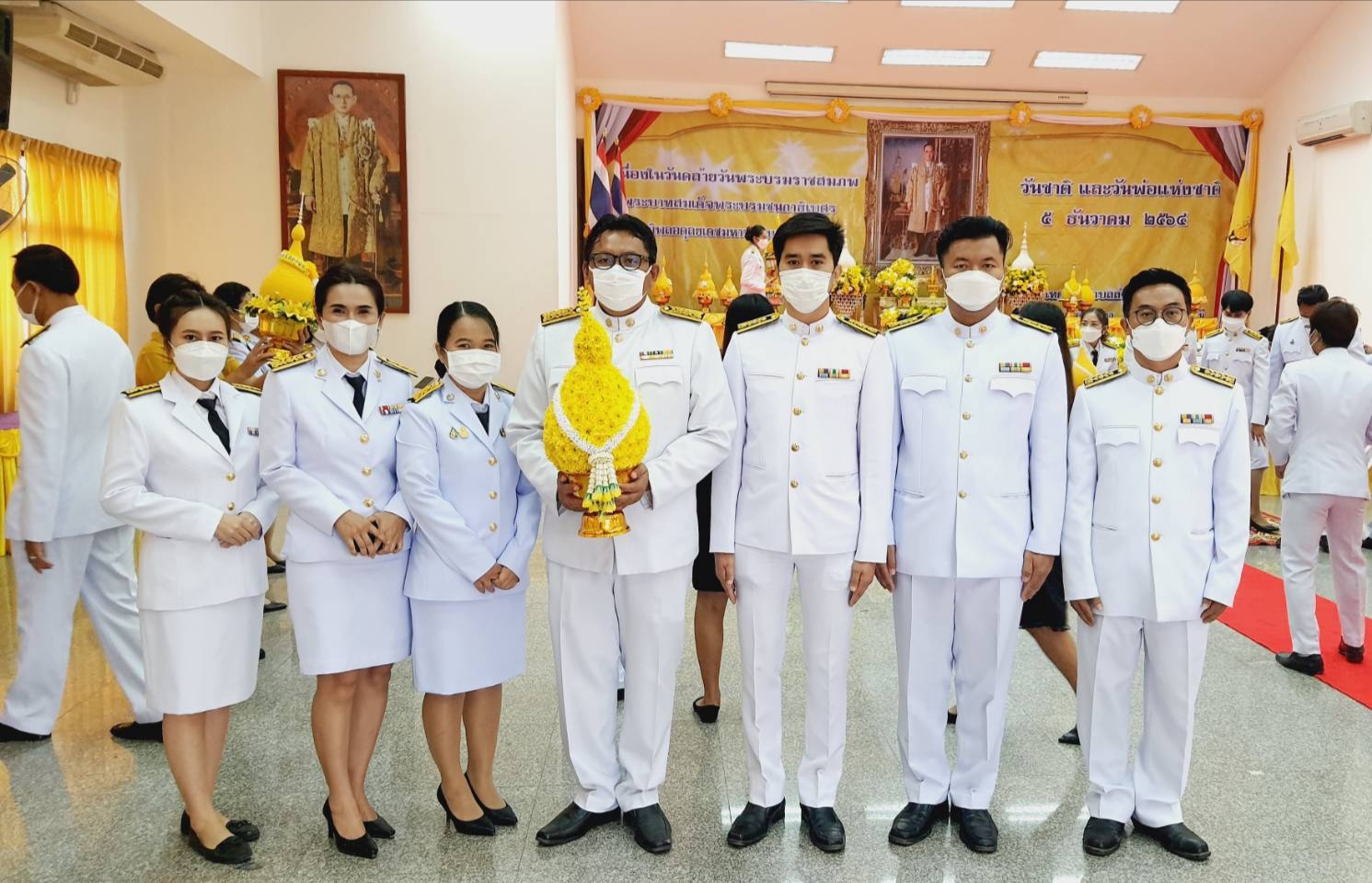 กปภ.สาขาธัญบุรี​ ร่วมกิจกรรมเนื่องในวันคล้ายวันพระบรมราชสมภพในหลวงรัชกาลที่ 9 วันชาติ​ และวันพ่อแห่งชาติ 5 ธันวาคม 2564