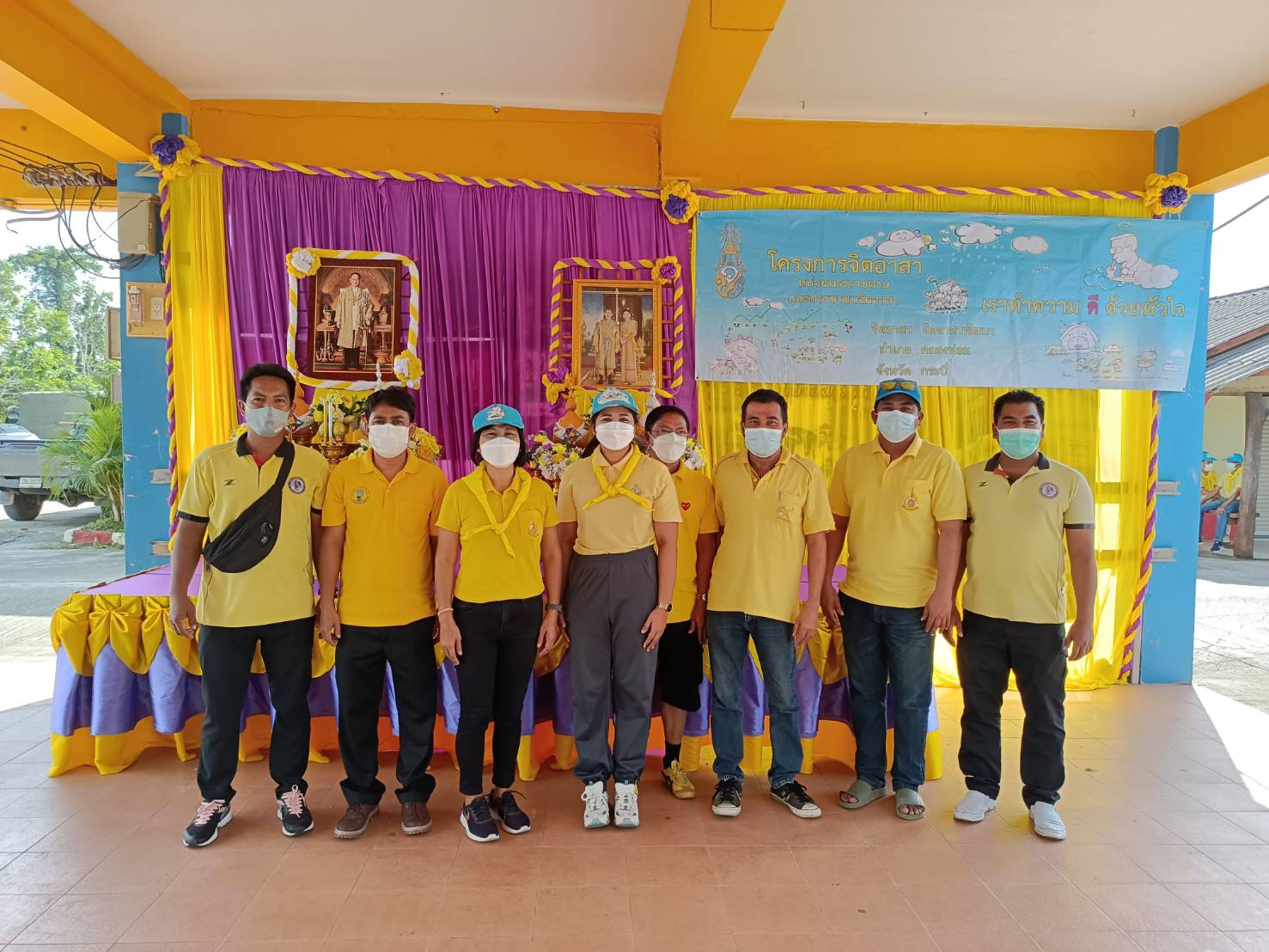 กปภ.สาขาคลองท่อม เข้าร่วมกิจกรรมจิตอาสา ร่วมปรับภูมิทัศน์และทำความสะอาด ณ วัดพรุดินนา หมู่ที่ 2 ตำบลพรุดินนา อำเภอคลองท่อม จังหวัดกระบี่