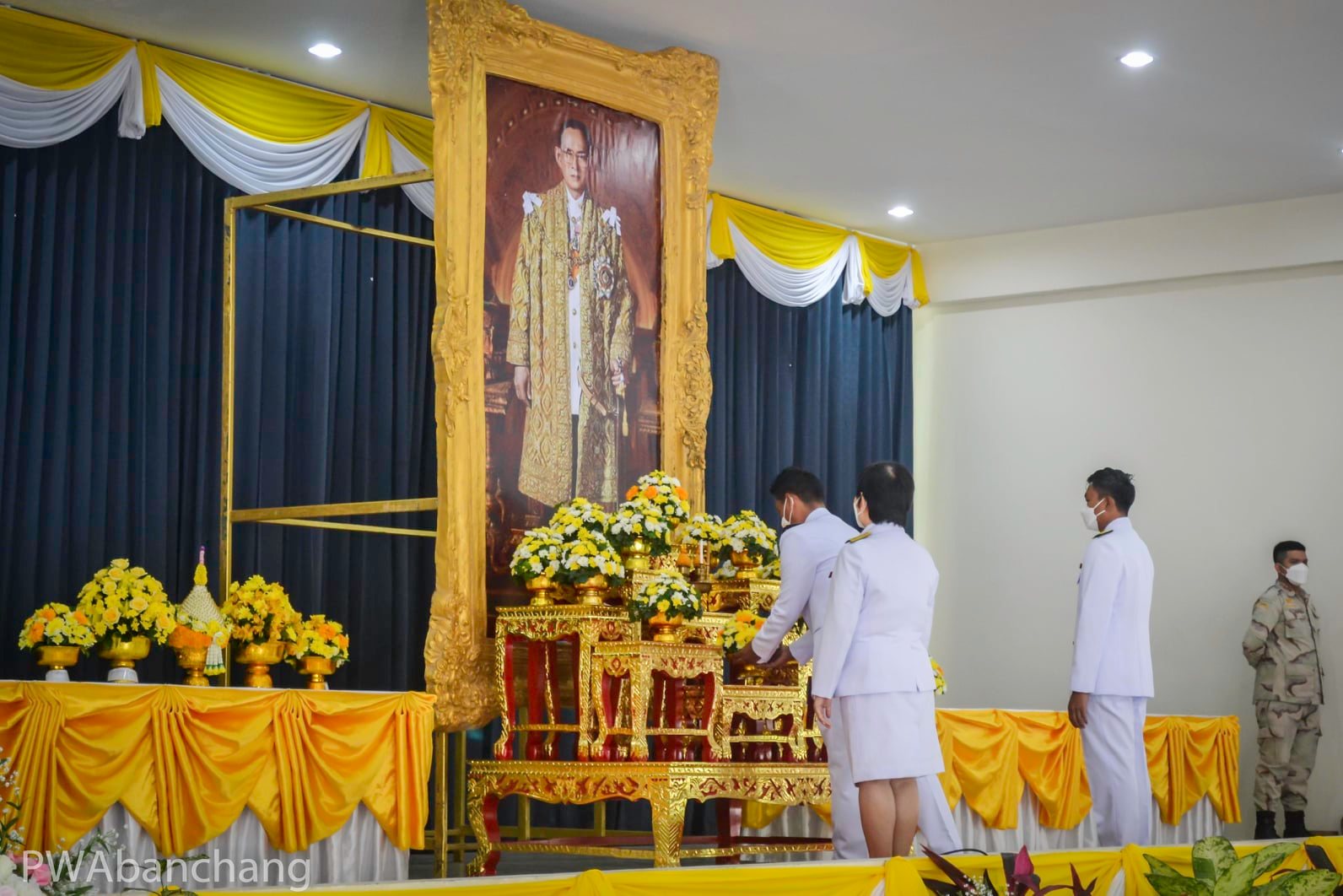 สาขาบ้านฉาง ร่วมพิธี วันพ่อแห่งชาติ 5 ธันวาคม 2564