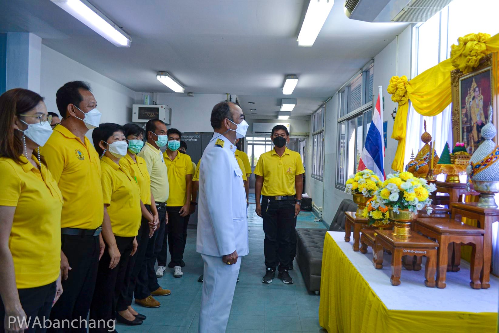 สาขาบ้านฉาง กล่าวคำน้อมรำลึกในพระมหากรุณาธิคุณ ในหลวง ร.9