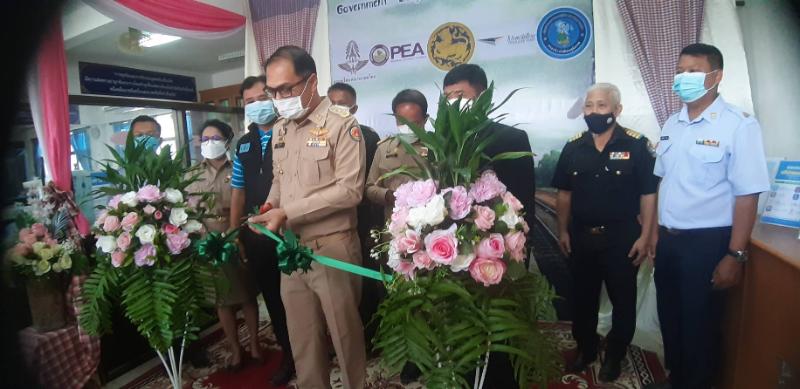 กปภ.สาขาศีขรภูมิร่วมลงนาม MOU ศูนย์บริการร่วม 3 หน่วยงาน ไฟฟ้า ประปา และไปรษณีย์