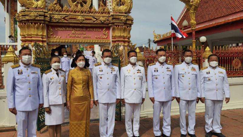กปภ.สาขายโสธรร่วมพิธีทอดผ้าป่าสนับสนุนโครงการทุนเล่าเรียนสำหรับพระสงฆ์ไทย ระดับจังหวัดยโสธร