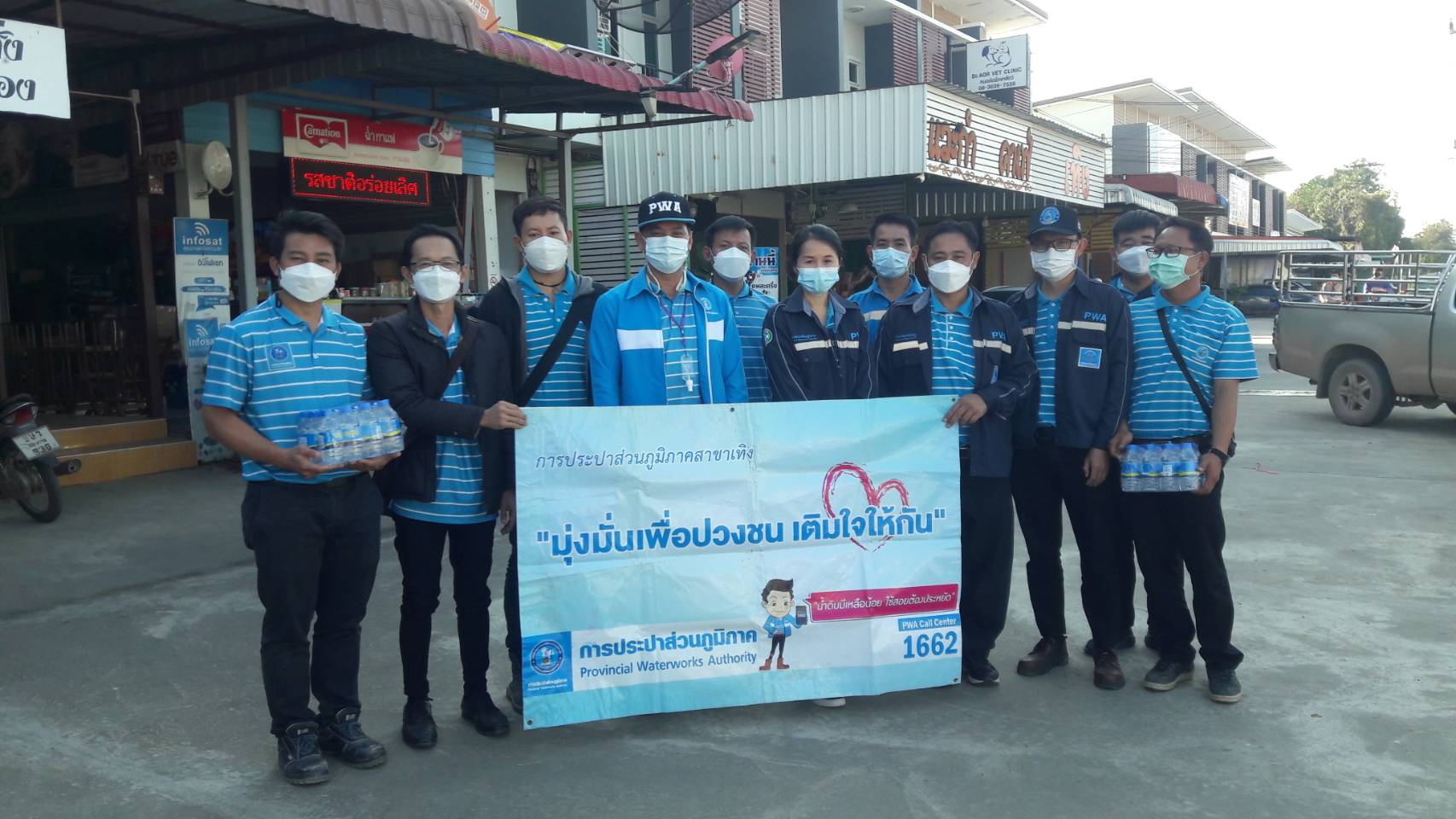 กปภ.สาขาเทิง จัดกิจกรรมเติมใจให้กันครั้งที่ 3/2565 ประจำเดือน ธันวาคม 2564 ในพื้นที่บ้านเวียงจอมจ้อ หมู่ที่ 20 ต.เวียง อ.เทิง จ.เชียงราย