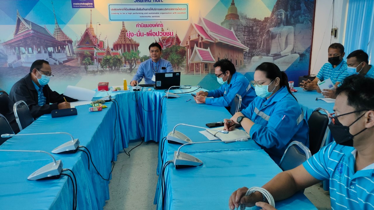 กปภ.สาขาอู่ทอง ร่วมจัดกิจกรรมสนทนายามเช้า (Morning Talk) ครั้งที่ 3/2565 ประจำเดือน ธันวาคม 2564