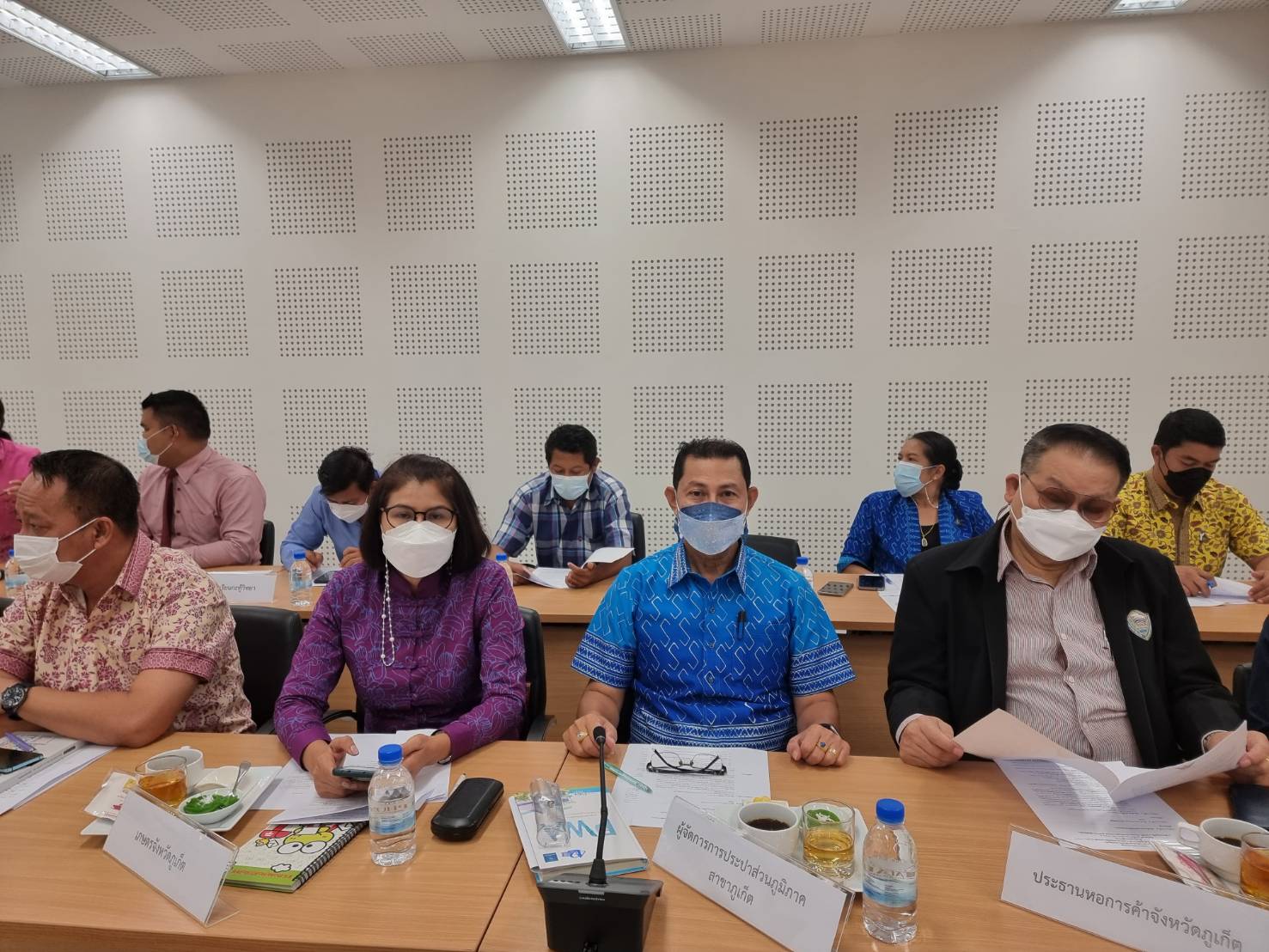 กปภ.สาขาภูเก็ต เข้าร่วมประชุมคณะกรรมการขับเคลื่อนไทยไปด้วยกัน จังหวัดภูเก็ต