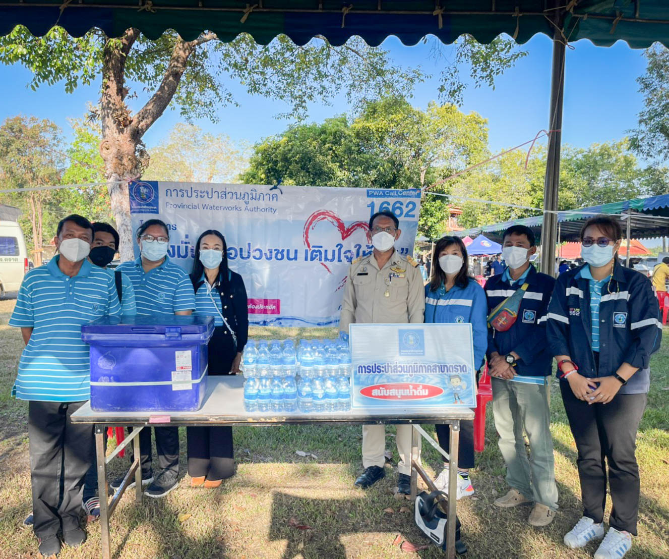 การประปาส่วนภูมิภาคสาขาตราด เข้าร่วมโครงการบำบัดทุกข์ บำรุงสุข สร้างรอยยิ้มให้ประชาชน ร่วมกับหน่วยแพทย์เคลื่อนที่ พอ.สว. ณ ศาลาการเปรียญวัดวังตะเคียน บ้านแก่งหิน ตำบลวังตะเคียน อำเภอเขาสมิง จังหวัดตราด