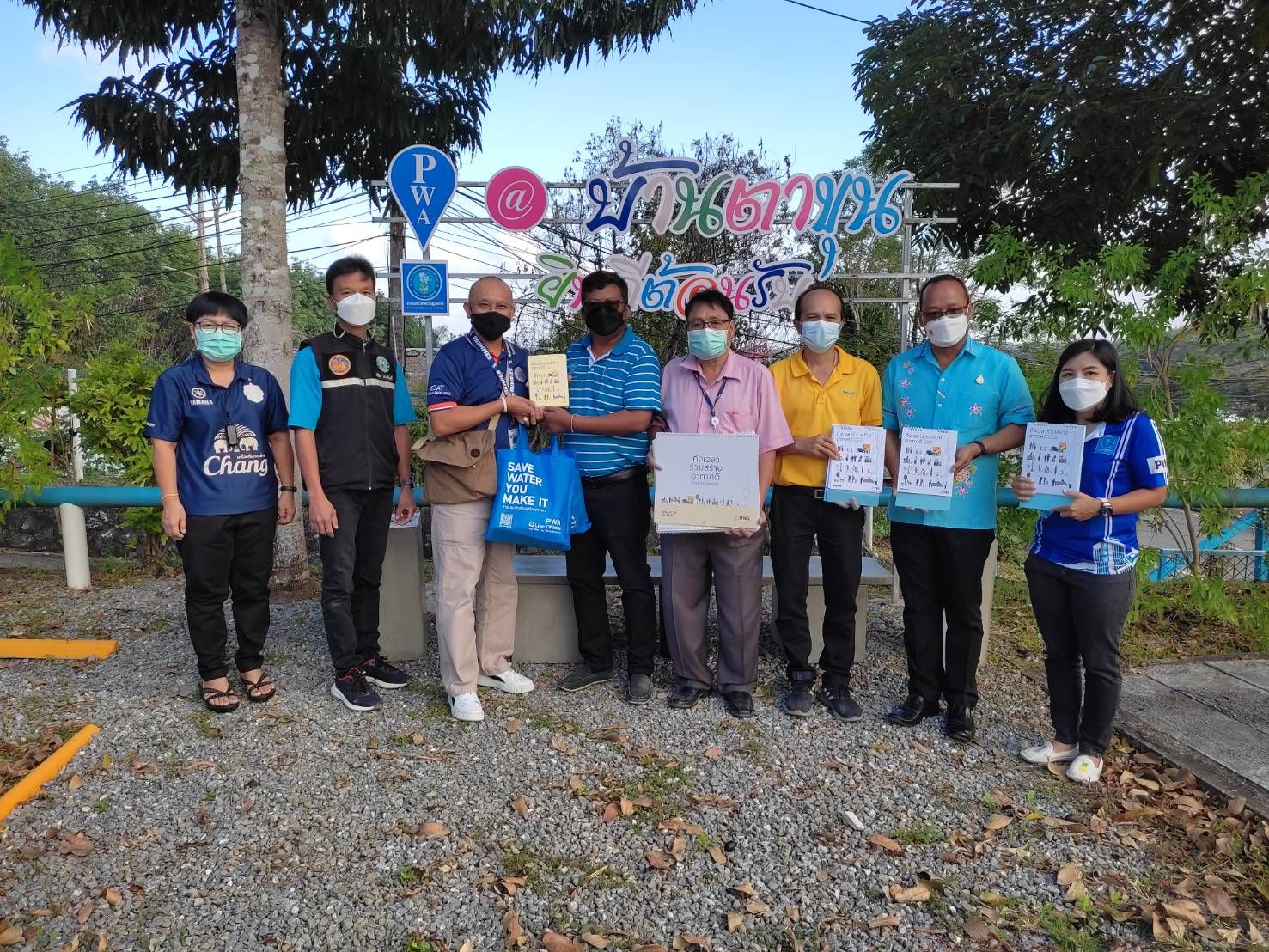 กปภ.สาขาบ้านตาขุนร่วมกันหารือแลกเปลี่ยนความรู้หาแนวทางในการดำเนินงานกับผู้แทนจากการไฟฟ้าฝ่ายผลิตแห่งประเทศไทย เขื่อนรัชชประภา