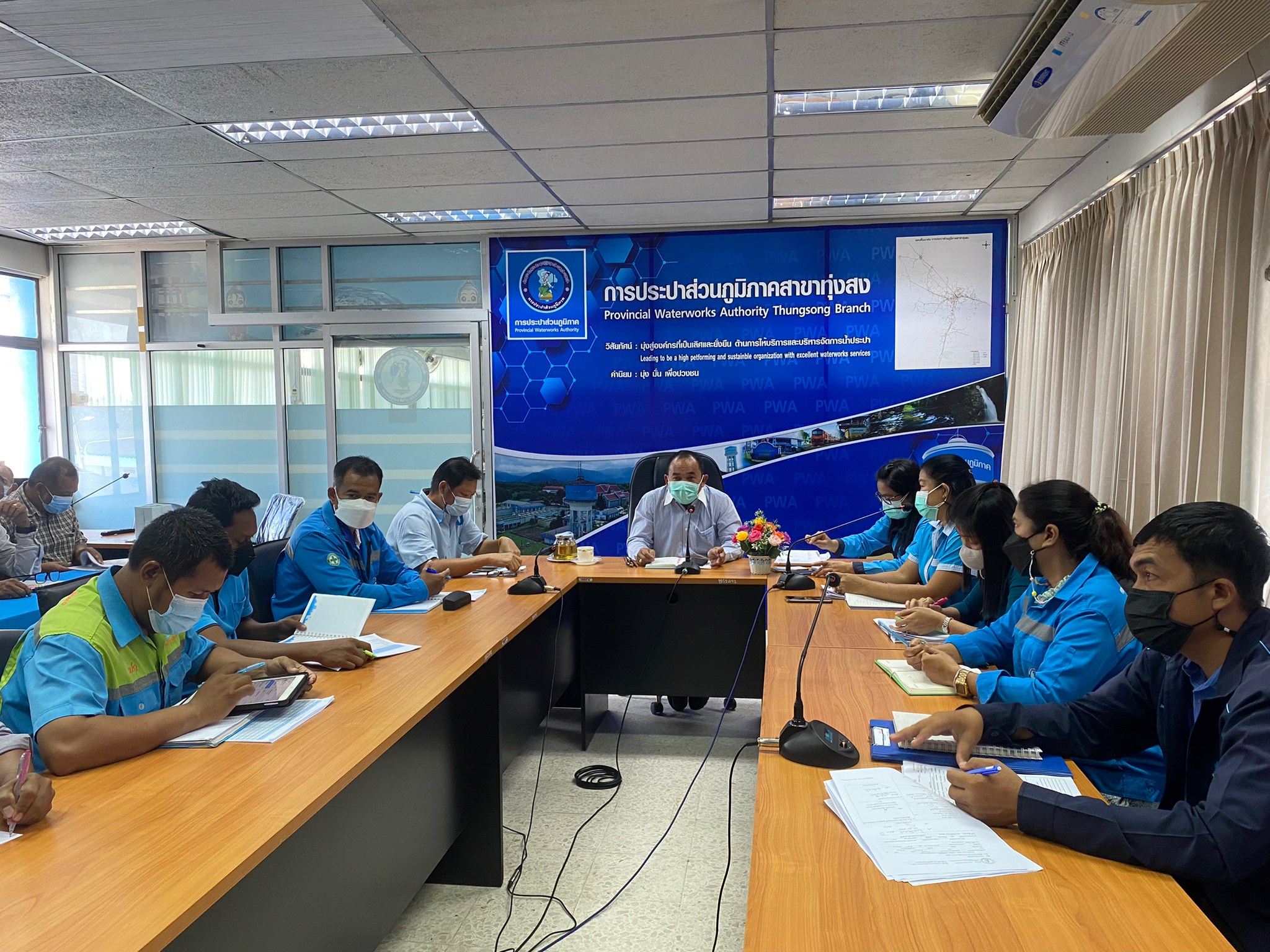 กปภ.สาขาทุ่งสง จัดกิจกรรม สนทนายามเช้า (Morning Talk) ประจำเดือน ธันวาคม 2564
