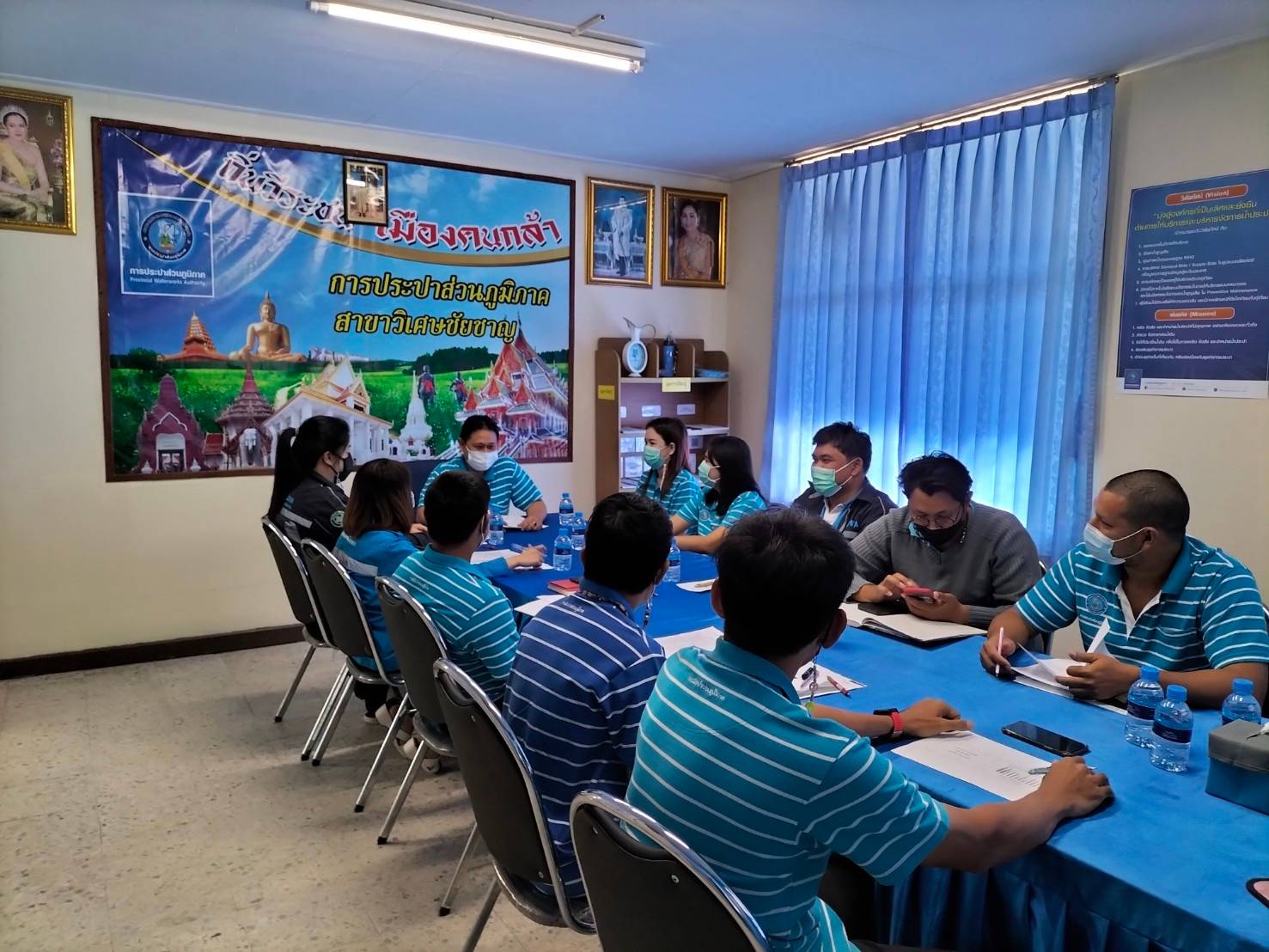 การประปาส่วนภูมิภาคสาขาวิเศษชัยชาญจัดกิจกรรมสนทนายามเช้า (Morning Talk)