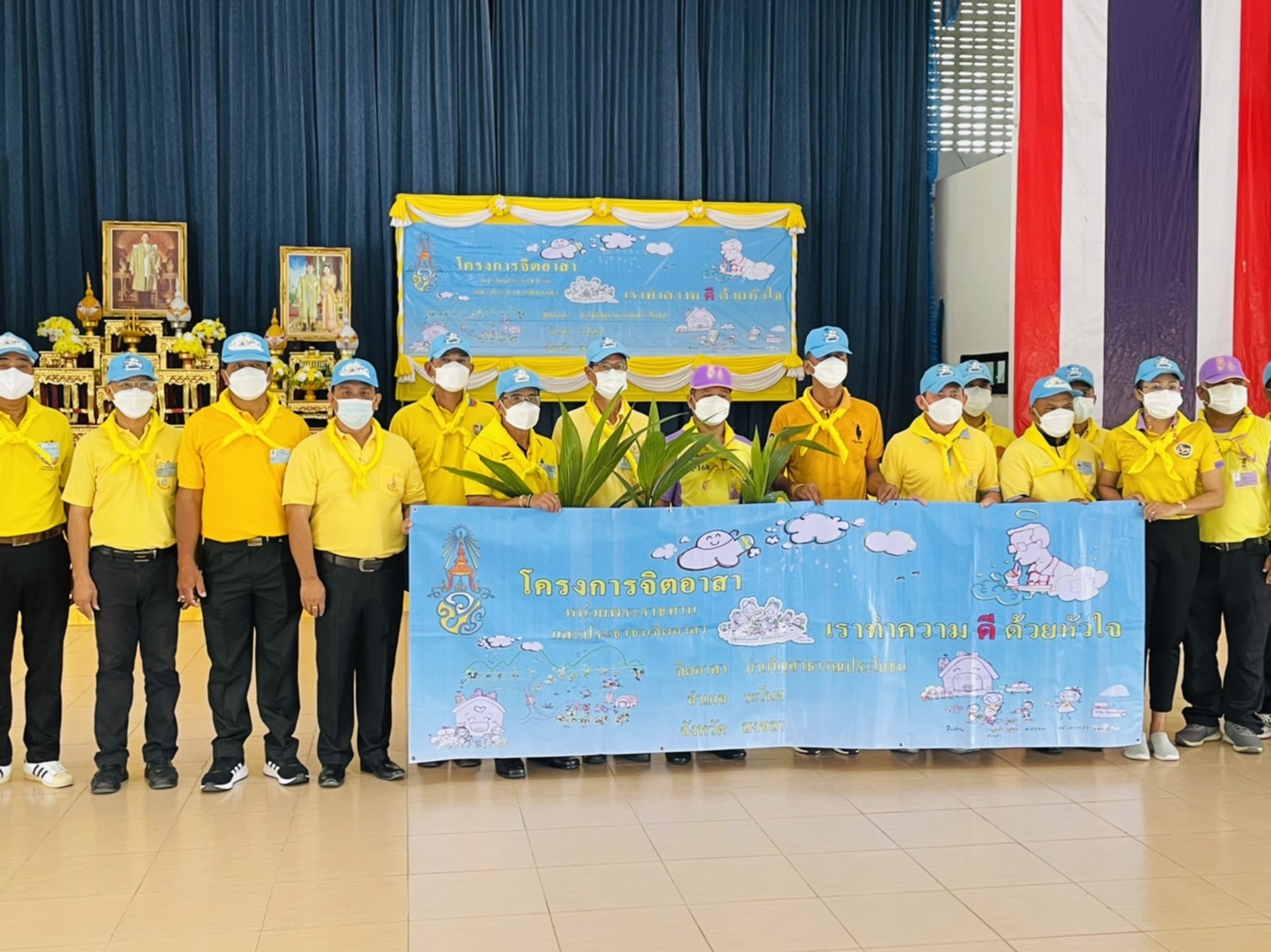 การประปาส่วนภูมิภาคสาขาระโนด กิจกรรมจิตอาสาเนื่องในวันคล้ายวันพระบรมราชสมภพ พระบาทสมเด็จพระบรมชนกาธิเบศร มหาภูมิพลอดุลยเดชมหาราช บรมนาถบพิตร วันชาติ และวันพ่อชแห่งชาติ 5 ธันวาคม 2564