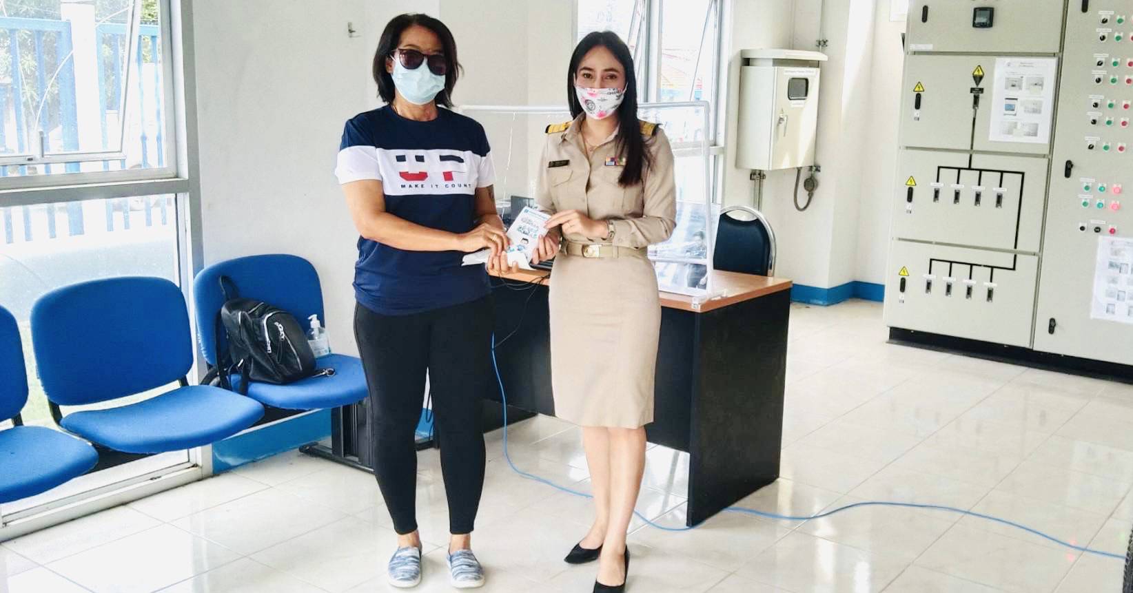 กปภ.สาขาภูเก็ต ลงพื้นที่รับชำระค่าน้ำประปานอกสถานที่ ครั้งที่ 2 ประจำเดือนธันวาคม 2564 ณ สถานีผลิตน้ำบ้านบางโจ ตำบลศรีสุนทร อำเภอถลาง จังหวัดภูเก็ต