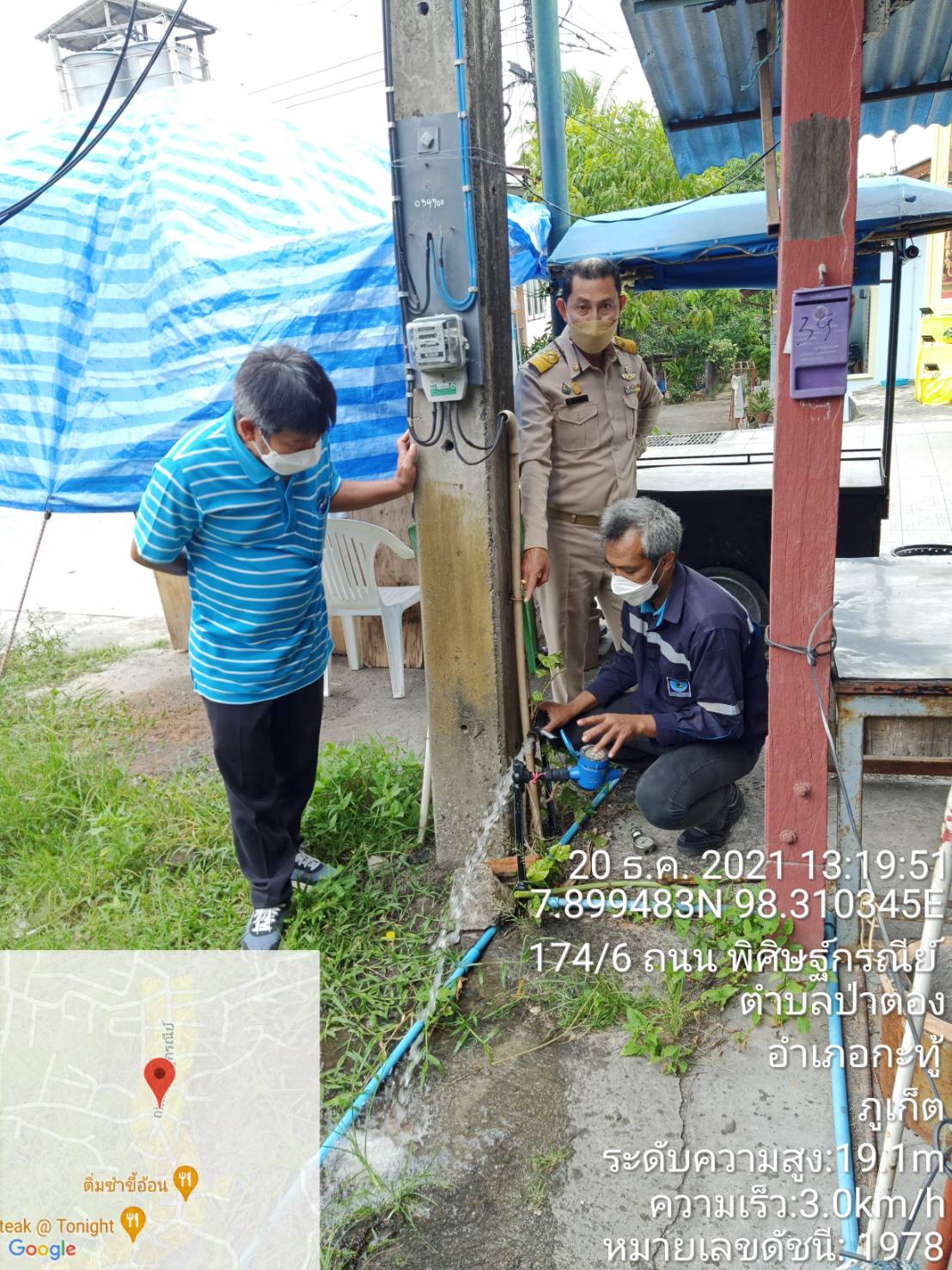 กปภ.สาขาภูเก็ต ลงพื้นที่ติดตามการจ่ายน้ำในพื้นที่ ต.ป่าตอง ต.กะตะ ต.กะรน