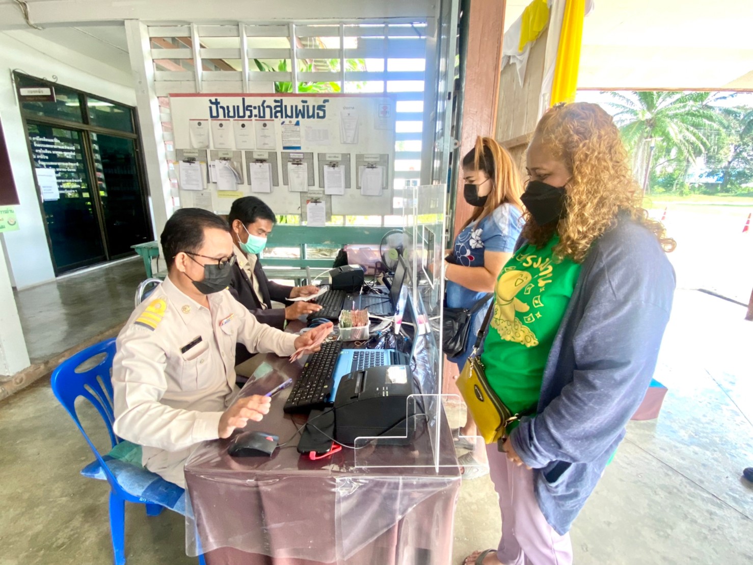 การประปาส่วนภูมิภาคสาขากระบี่ ออกหน่วยบริการรับค่าน้ำประปานอกสถานที่ ประจำเดือนธันวาคม 2564