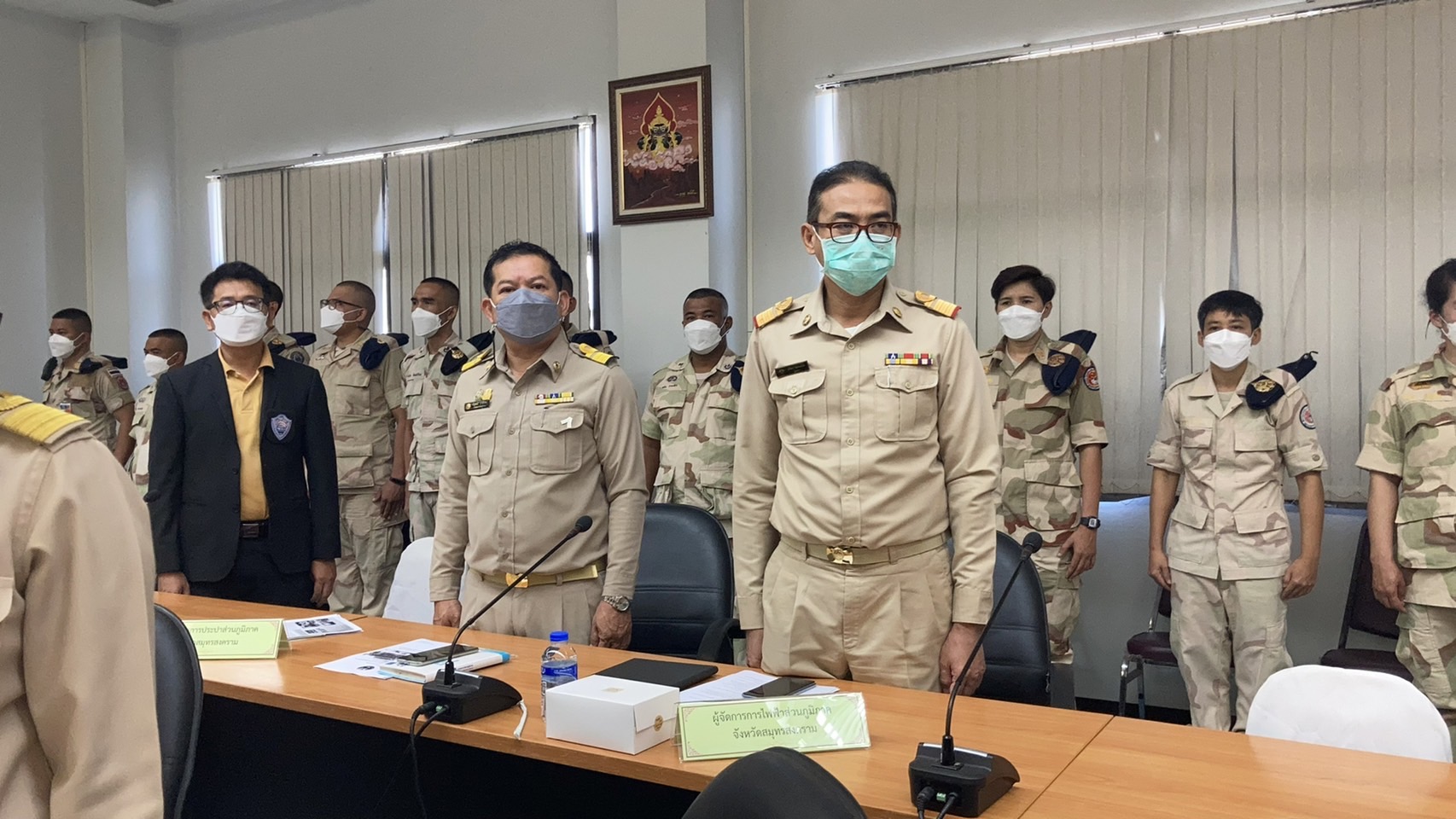 กปภ.สาขาสมุทรสงคราม เข้าร่วมประชุมประชุมคณะกรมการจังหวัดและหัวหน้าส่วนราชการจังหวัดสมุทรสงคราม ประจำเดือนพฤศจิกายน 2564