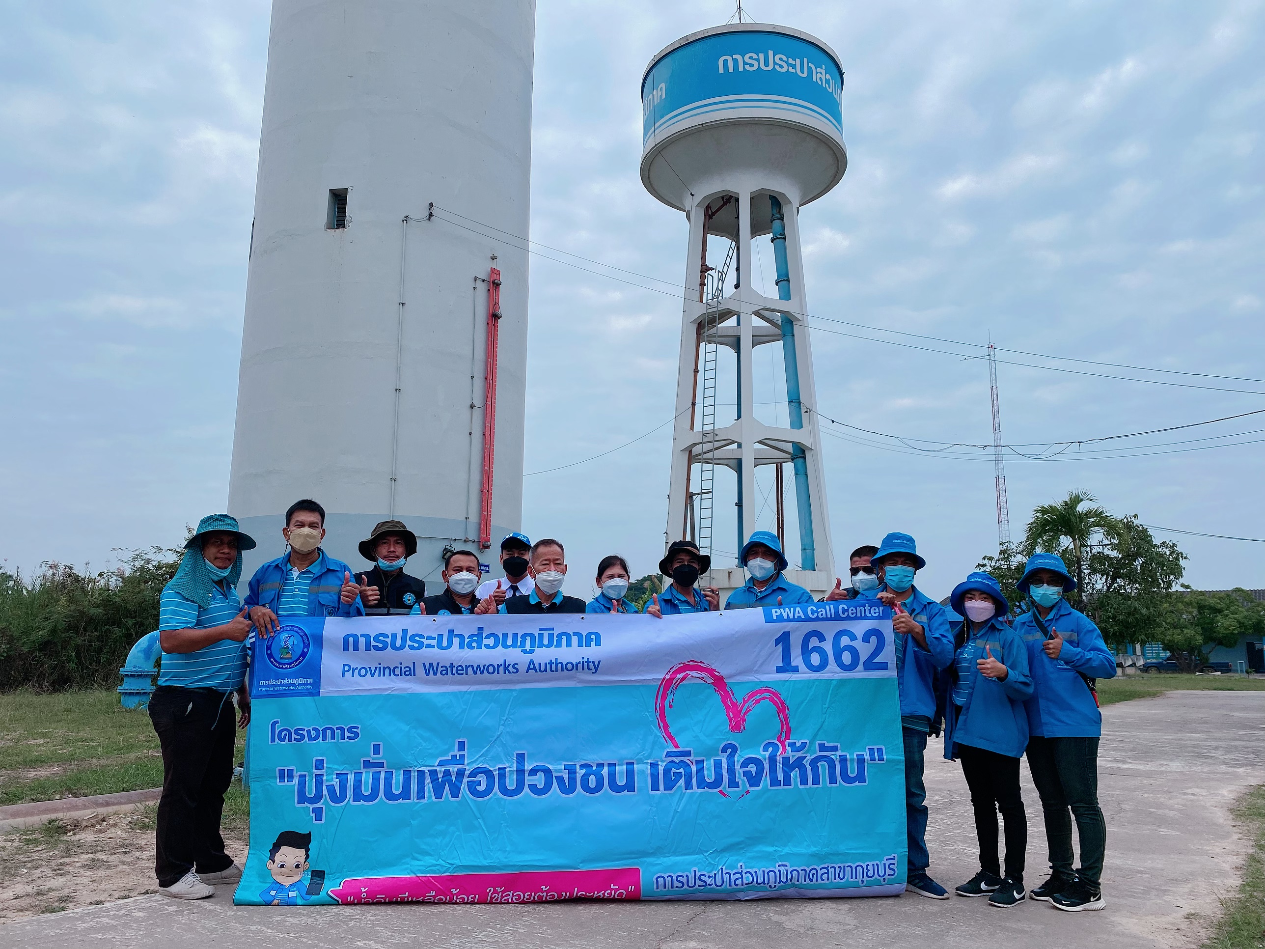 กปภ.สาขากุยบุรีดำเนินโครงการเติมใจให้ ณ พื้นที่เขตเทศบาลตำบลไร่ใหม่ อ.สามร้อยยอด จ.ประจวบคีรีขันธ์