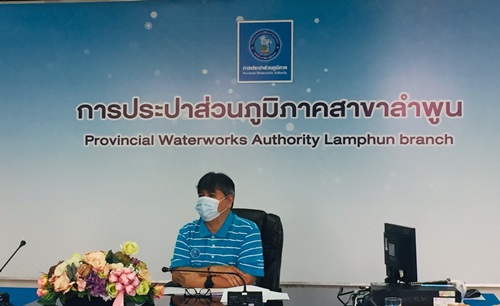 กปภ.สาขาลำพูน จัดกิจกรรมสนทนายามเช้า (Morning Talk) และประชุมสายงาน ครั้งที่ 3/2565 ประจำเดือน ธันวาคม 2564 วันพฤหัสบดีที่ 23 ธันวาคม พ.ศ. 2564 นายพรพจน์ ฑีฆายุ ผจก.กปภ.สาขาลำพูน พร้อมด้วยหัวหน้างานและพนักงานในสังกัด จัดกิจกรรมสนทนายามเช้า (Morning Talk) ประจำเดือน ธันวาคม 2564 ติดตามผลการดำเนินงานด้านต่างๆพร้อมร่วมกันแลกเปลี่ยนความคิดเห็นและข้อเสนอแนะเกี่ยวกับการดำเนินงานทั้งภายในและภายนอกองค์กร หารือปัญหาอุปสรรคในการทำงาน การปฎิบัติงานในวันหยุดยาว เพื่อไม่ให้เกิดผลกระทบกับลูกค้า พร้อมทั้งกำชับเรื่องการฉีดวัคซีน เพื่อป้องกันโรคระบาดโควิด 2019 "เน้นย้ำพนักงาน งดให้ งดรับ ทุกของกำนัล " ในช่วงเทศกาลปีใหม่