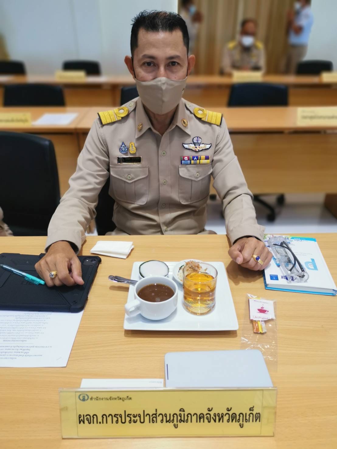 กปภ.สาขาภูเก็ต เข้าร่วมประชุมคณะกรมการจังหวัด หัวหน้าส่วนราชการ และหน่วยงานที่เกี่ยวข้อง จังหวัดภูเก็ต ครั้งที่ 11/2564 ประจำเดือนธันวาคม 2564