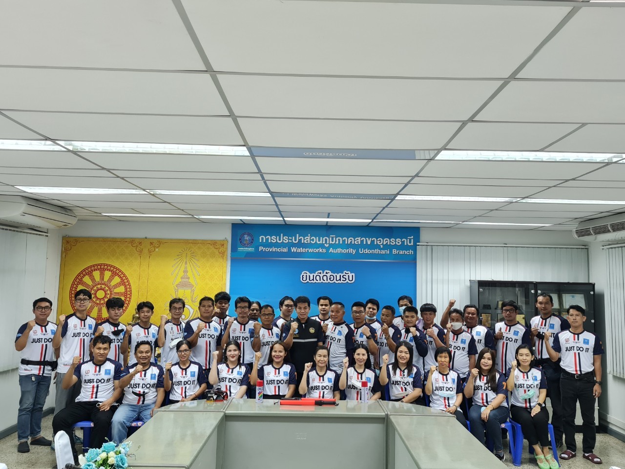 กปภ.สาขาอุดรธานี เน้นการทำงานเชิงรุก จัดกิจกรรมสำรวจท่อแตก-รั่วโซนตัวเมืองอุดรฯ