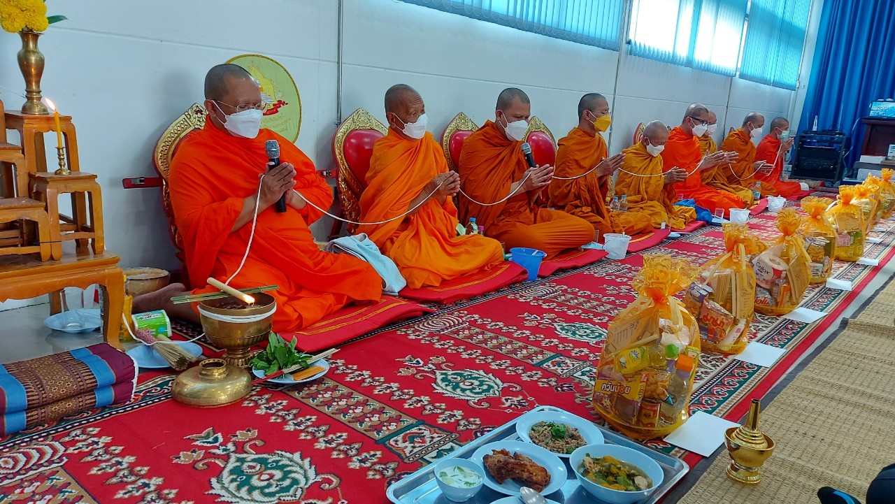 กปภ.สาขามหาสารคาม จัดทำพิธีทำบุญสำนักงาน เพื่อเสริมสร้างความเป็นสิริมงคล ให้กับพนักงานและลูกจ้าง ณ บริเวณโรงกรองน้ำห้วยคะคาง ต.ตลาด อ.เมือง จ.มหาสารคาม