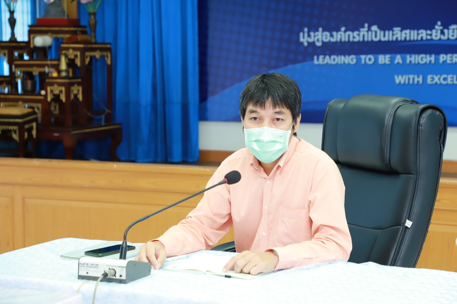 กองระบบจำหน่าย จัดกิจกรรมสนทนายามเช้า morning talk ครั้งที่ 3 ประจำปี 2565