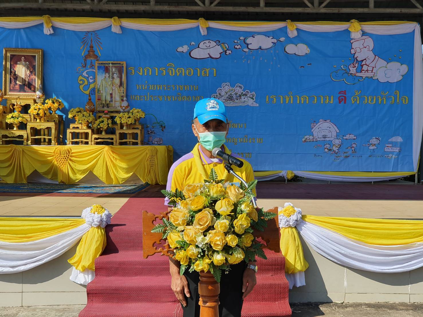 กปภ.สาขาเทิง ร่วมกิจกรรมจิตอาสาพัฒนาปรับภูมิทัศน์ ทำความสะอาด ณ ที่ว่าการอำเภอพญาเม็งราย