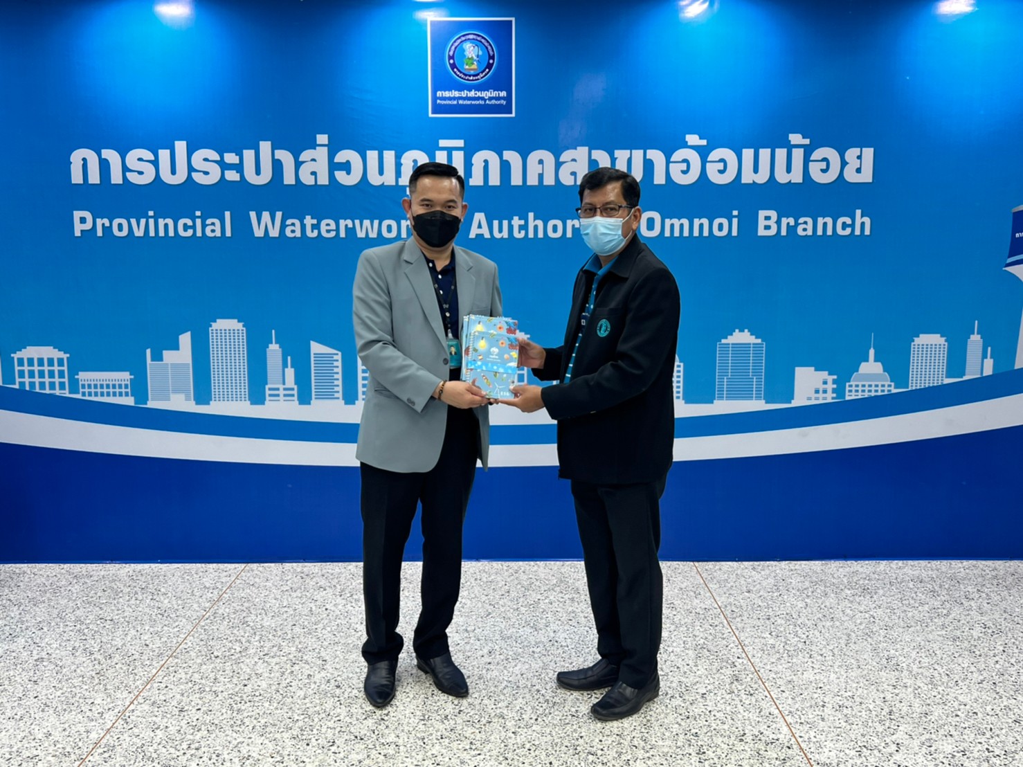 การประปาส่วนภูมิภาคสาขาอ้อมน้อย ร่วมต้อนรับผู้จัดการธนาคารกรุงไทยสาขาอ้อมน้อย และคณะในโอกาสเข้าพบและสวัสดีปีใหม่
