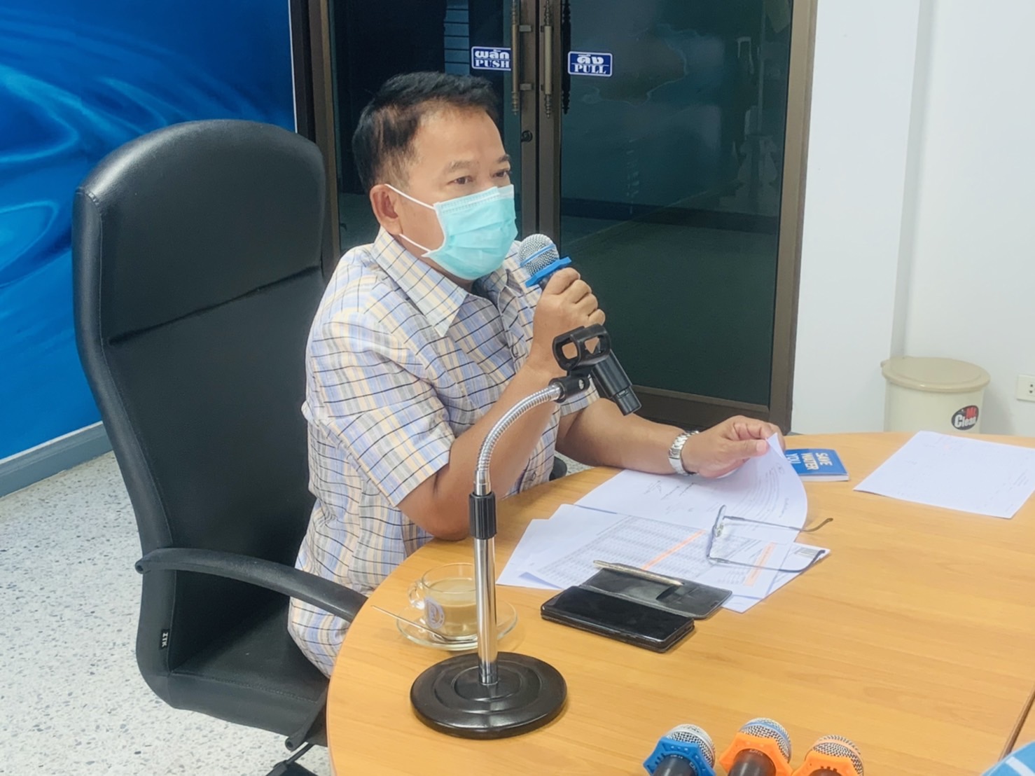 กปภ.สาขาราชบุรี จัดกิจกรรมสนทนายามเช้า (Morning Talk) ประจำเดือน มกราคม 2565